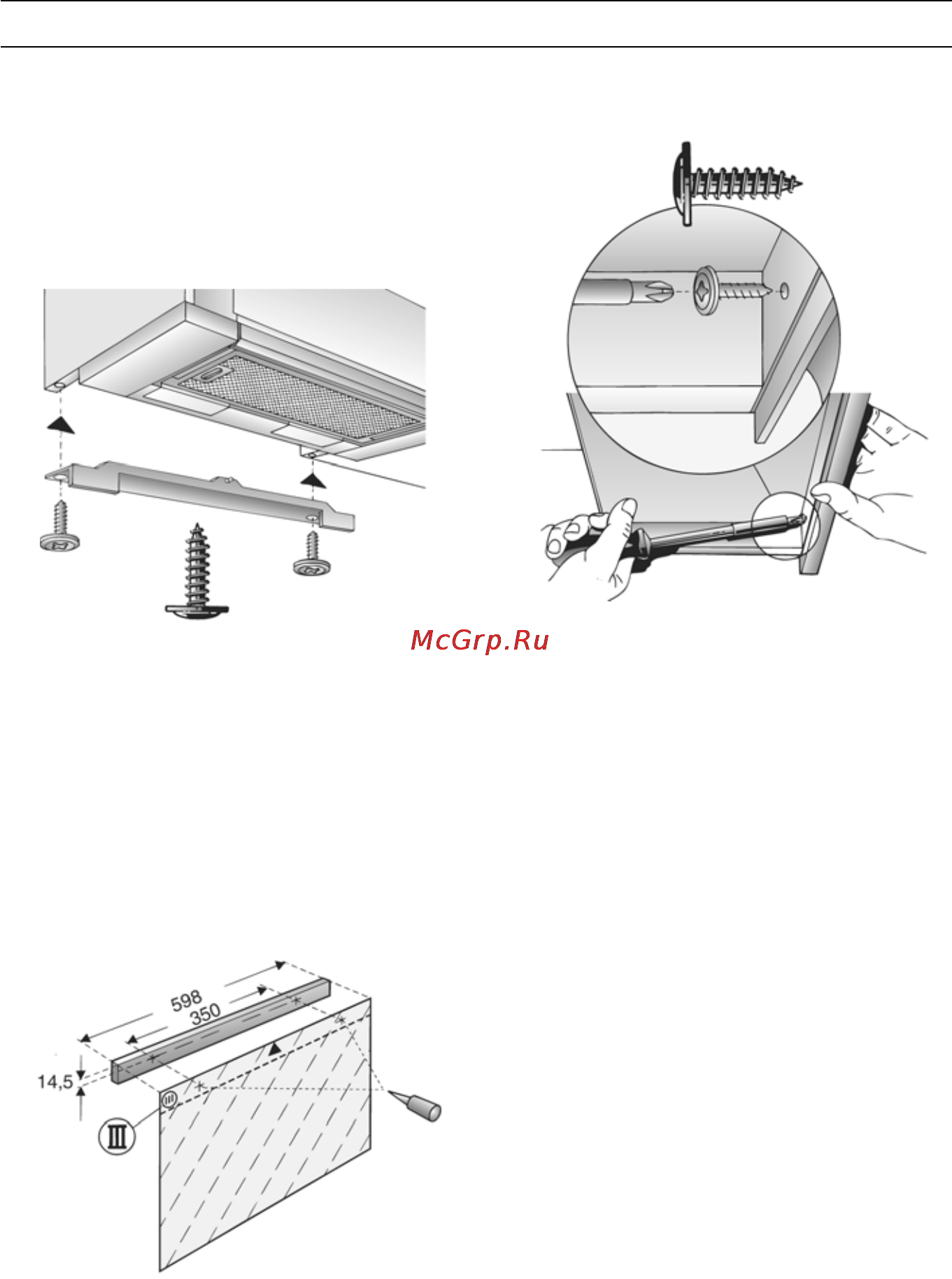 Neff D4644X0 [15/17] Встраивание в навесной шкаф