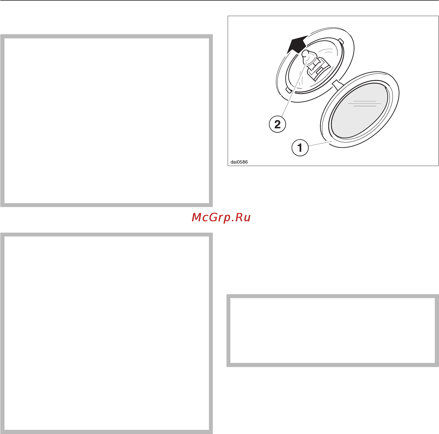 Miele DA 5590 W [20/36] Чистка и уход
