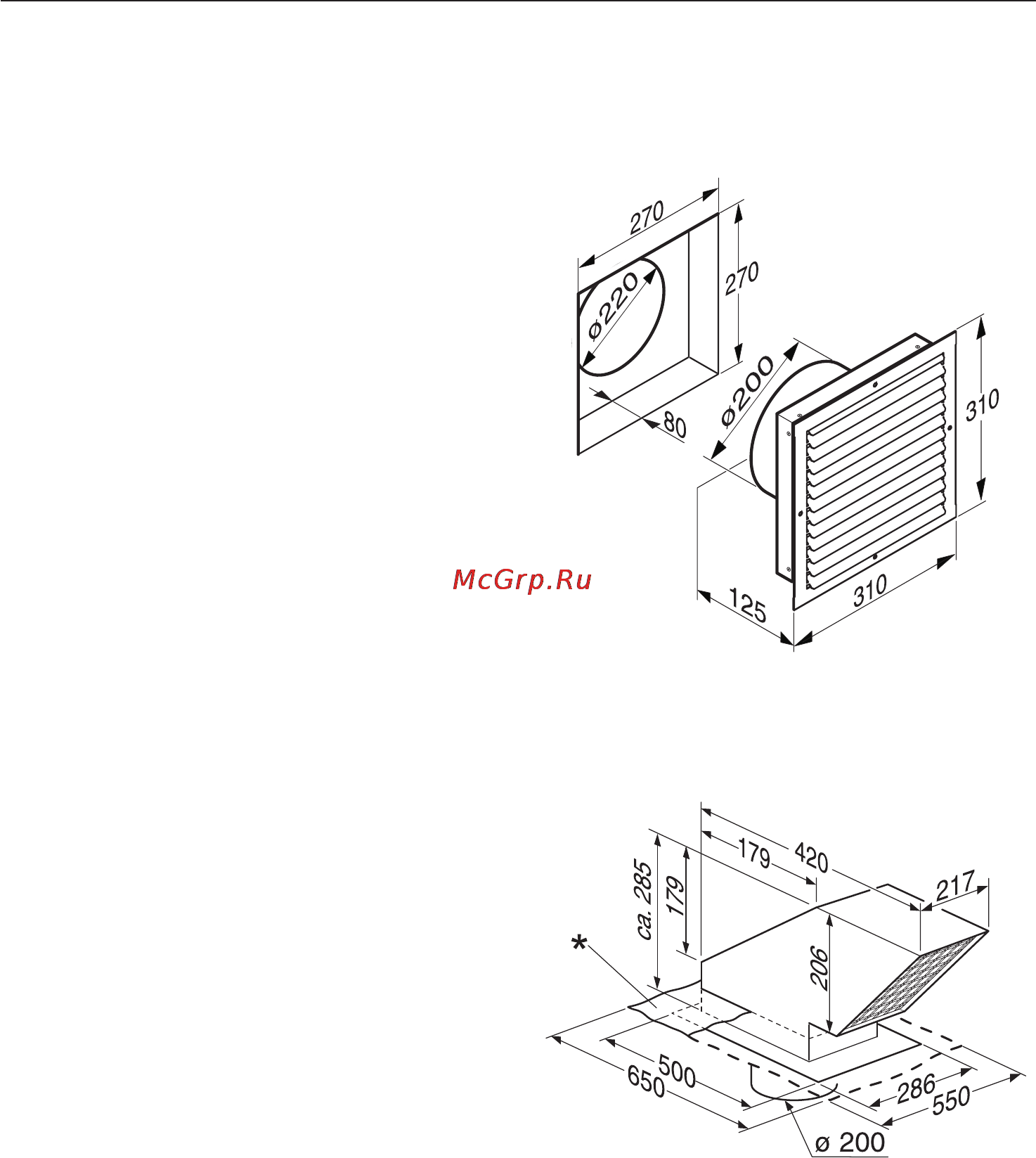 Miele DA 5590 W [29/36] Воздуховод