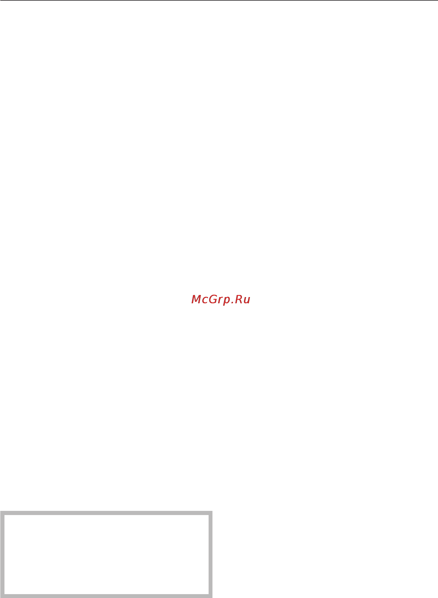Miele DA 5590 W [9/36] Указания по безопасности и предупреждения