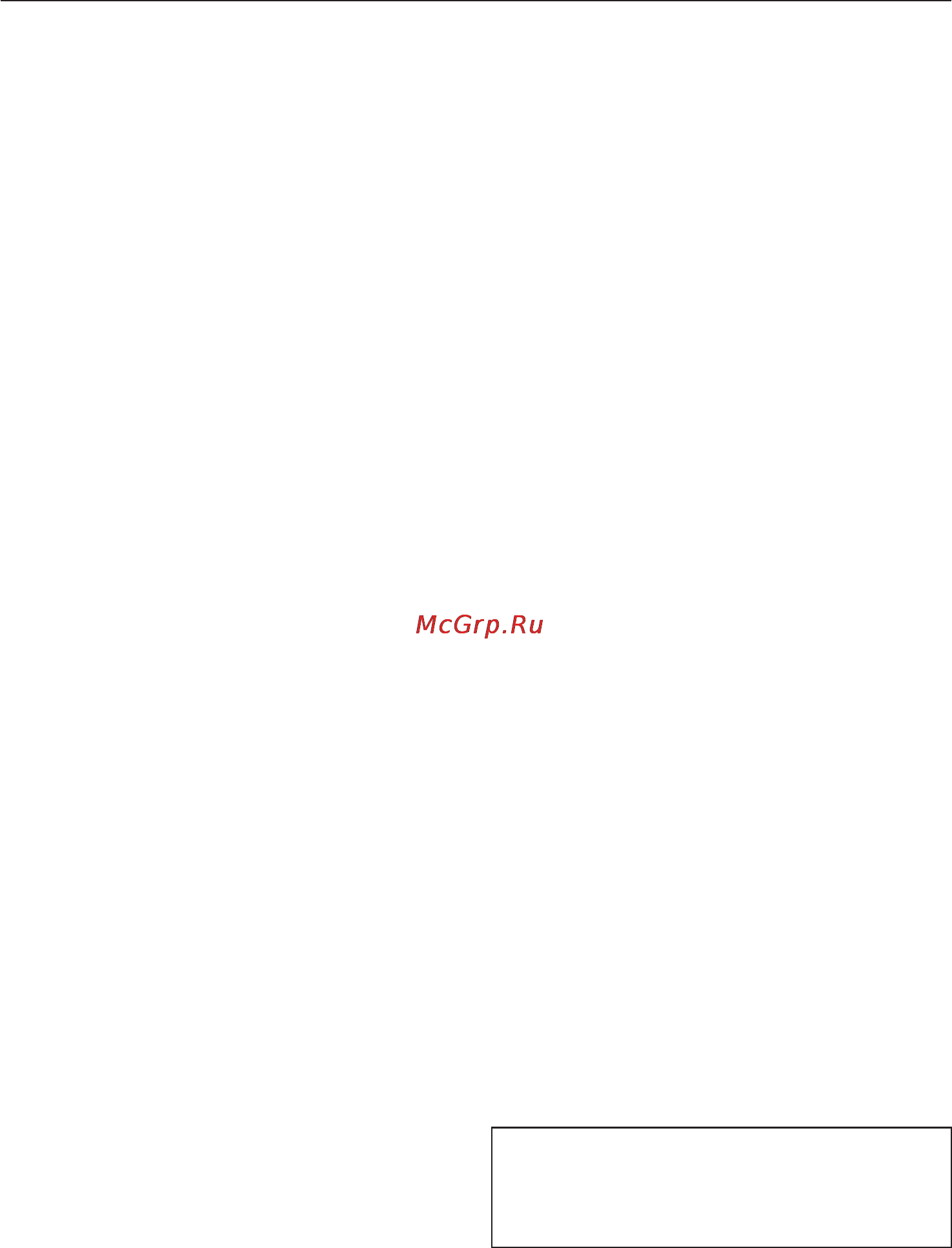 Miele DA 5330 D [11/36] Описание прибора