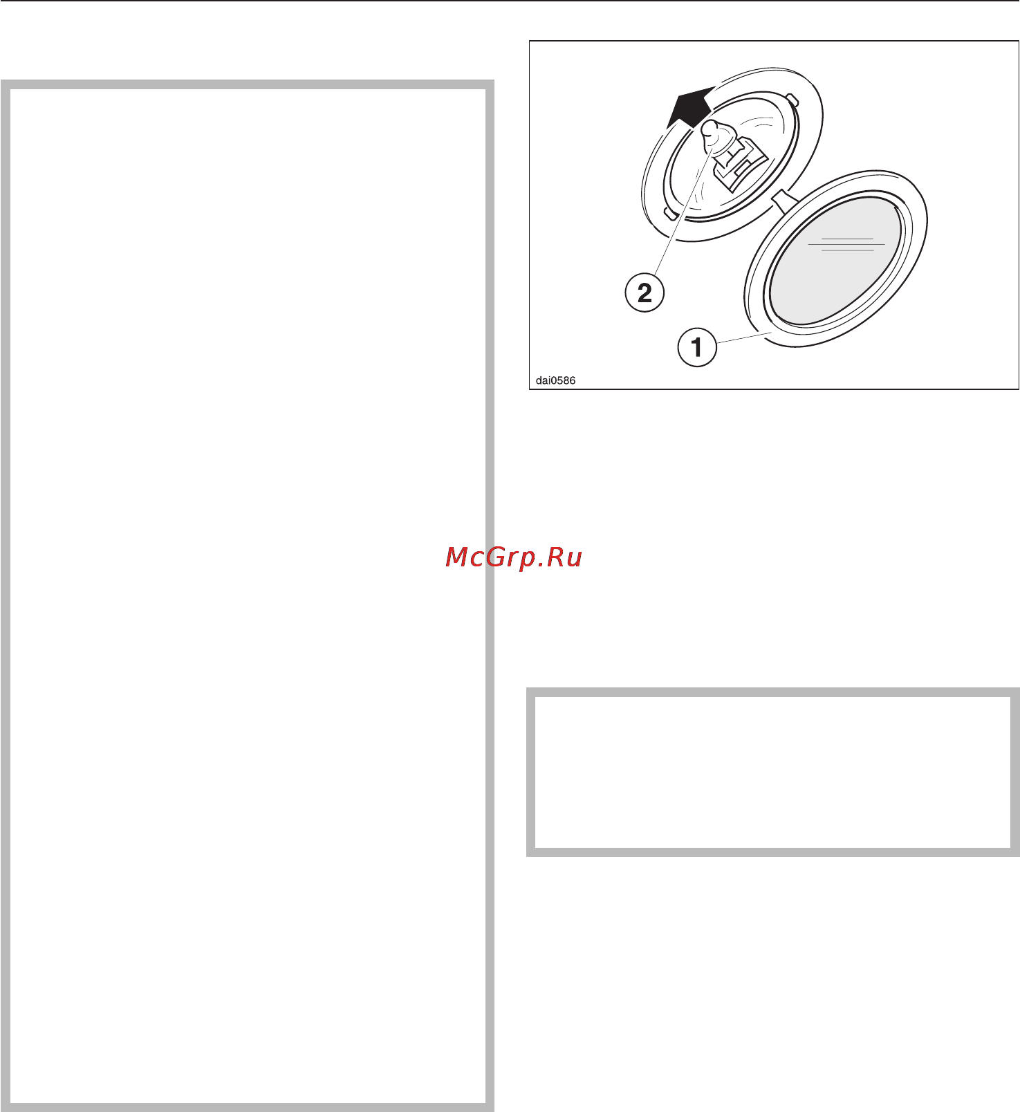Miele DA 5330 D [23/36] Чистка и уход