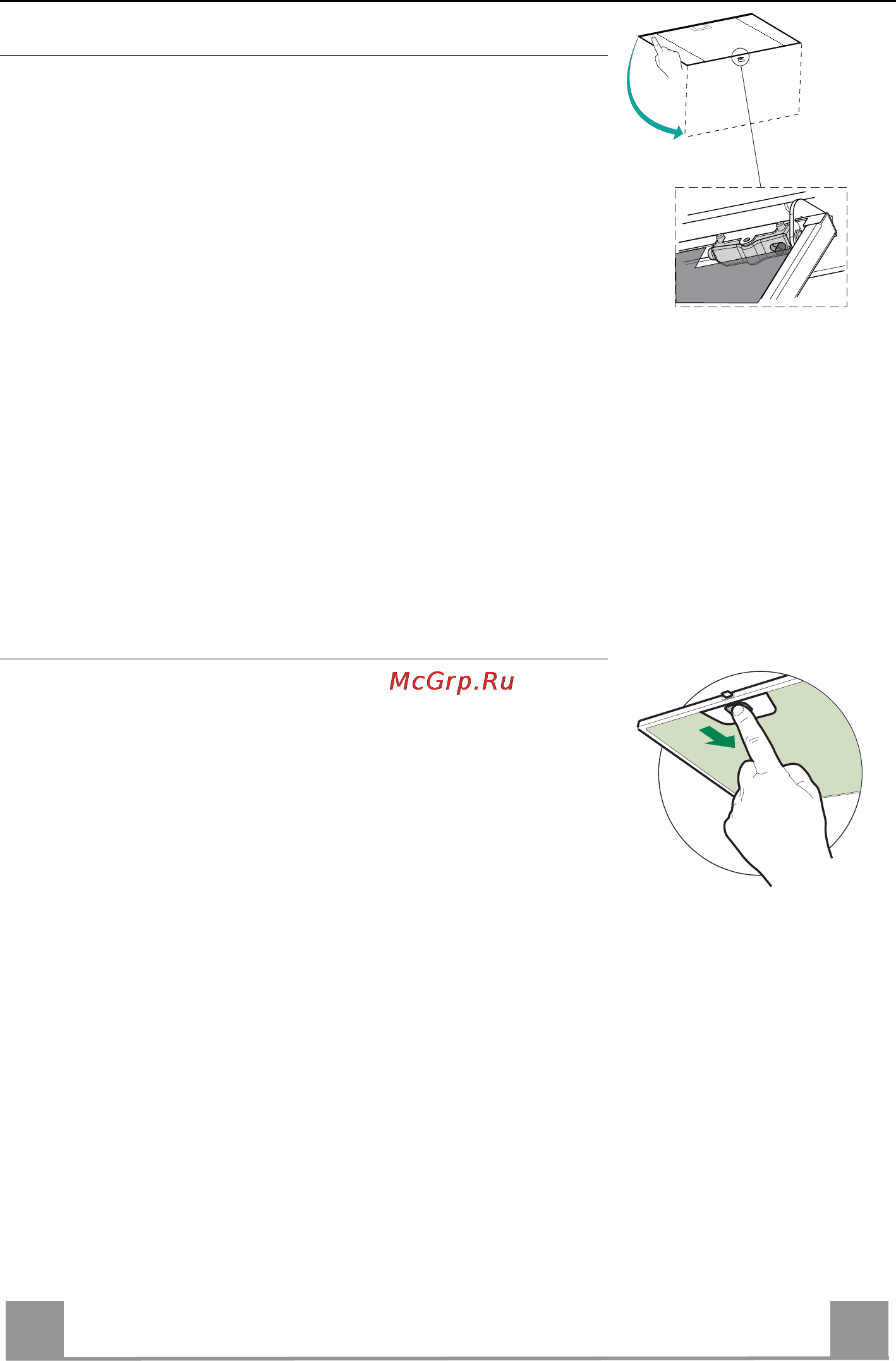 Smeg K90X [10/11] Пи 66