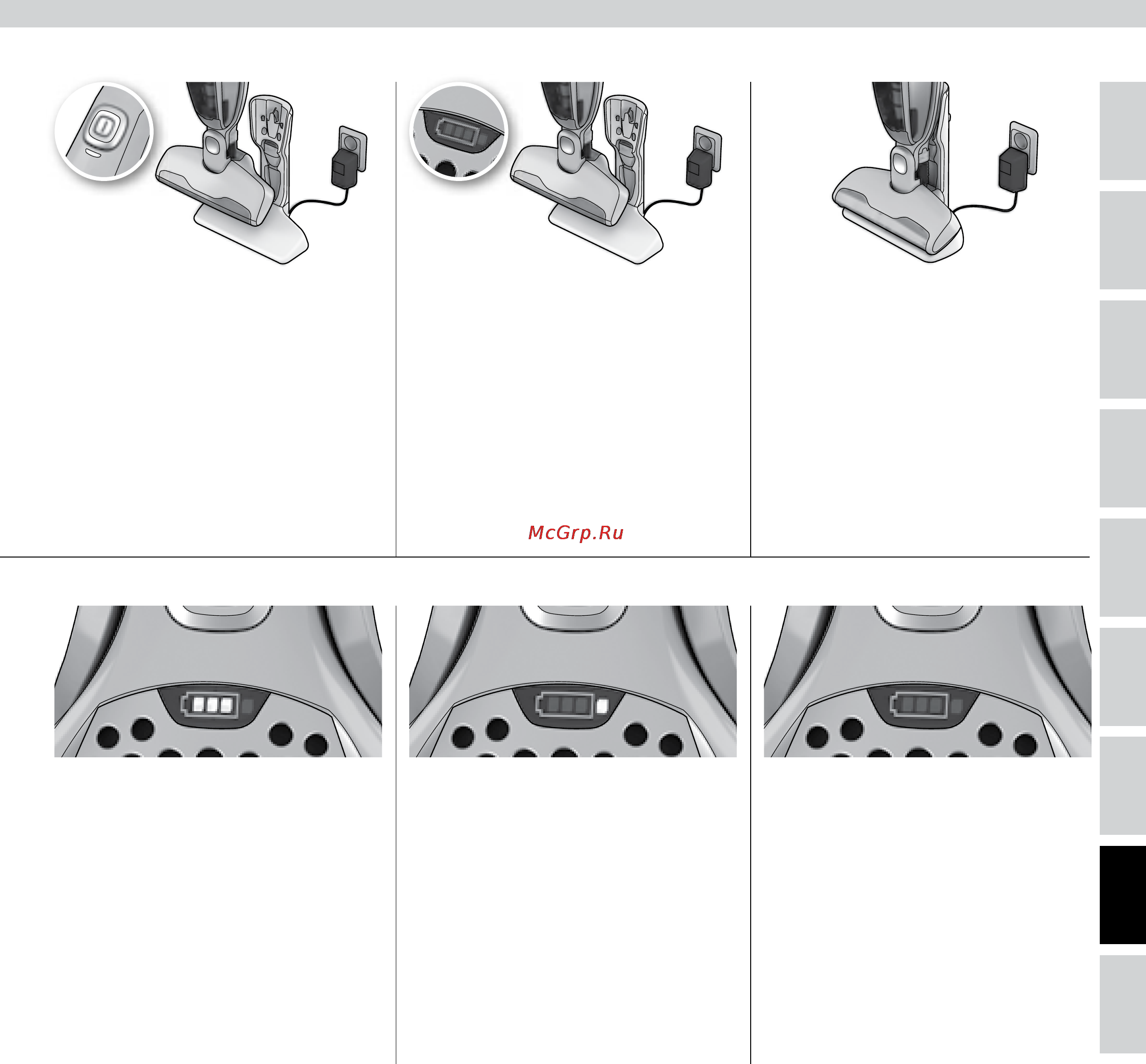 Electrolux ZB2904X Инструкция по эксплуатации онлайн [5/11] 14074