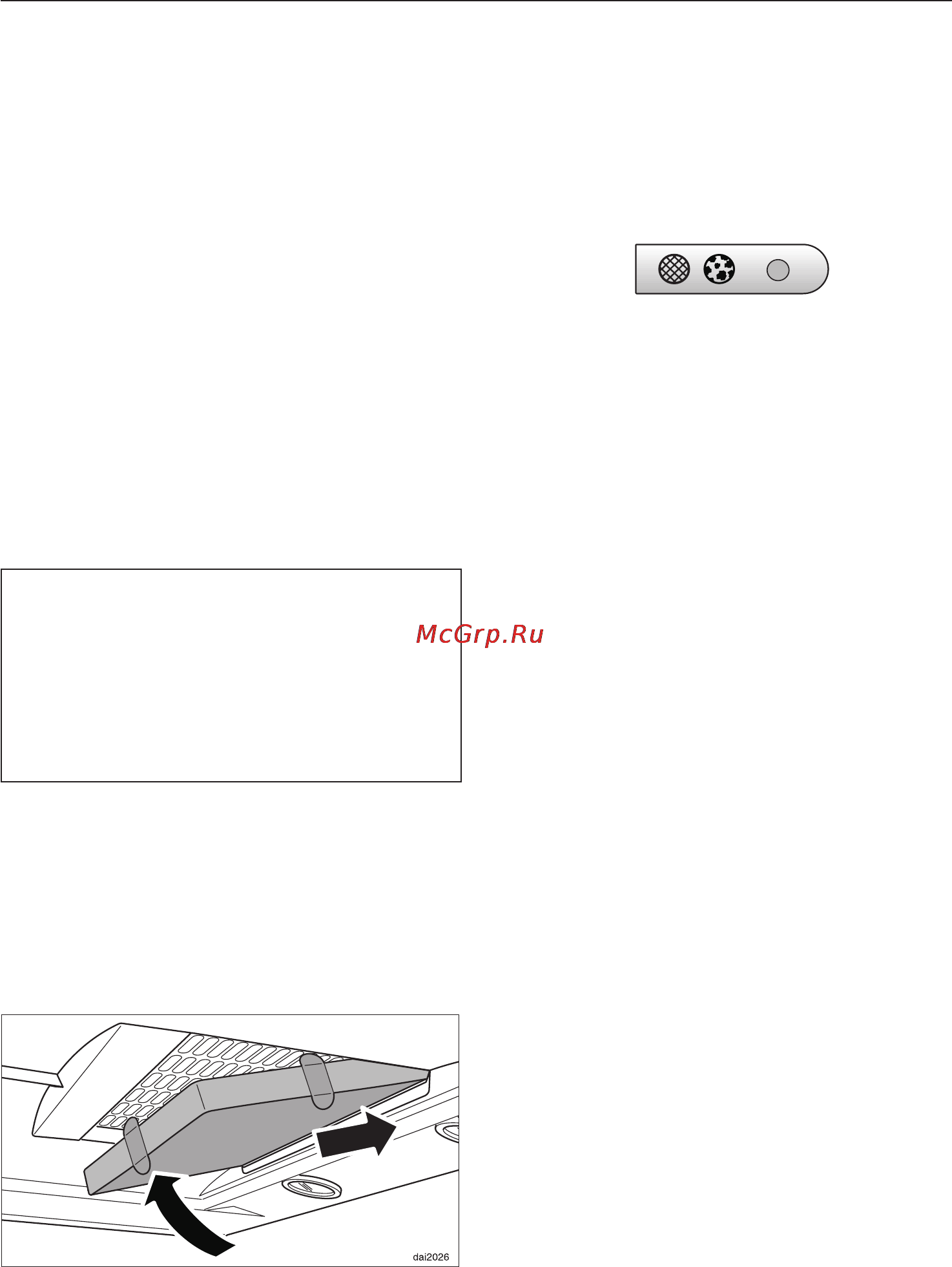 Miele DA 5294 W EXT [22/36] Óñòàíîâêà çàìåíà óãîëüíîãî ôèëüòðà 22