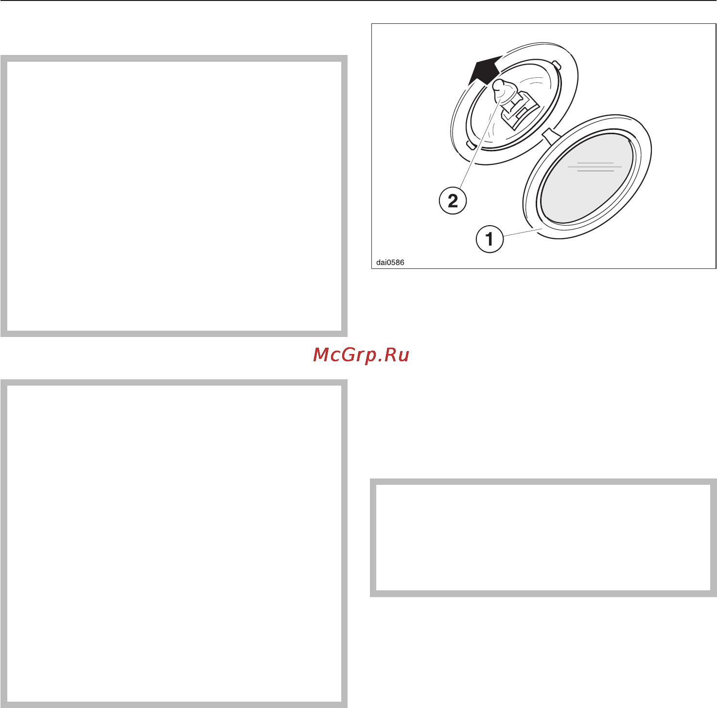 Miele DA 5294 W EXT [23/36] Çàìåíà ãàëîãåííûõ ëàìï 23