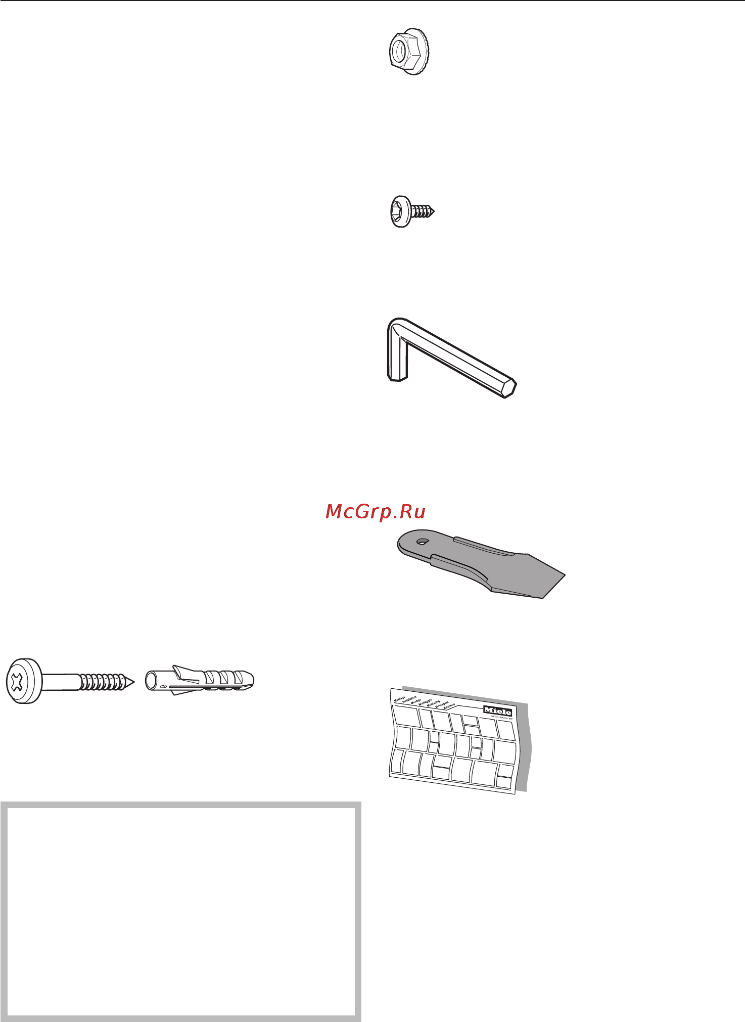 Miele DA 5294 W EXT [27/36] Монтаж