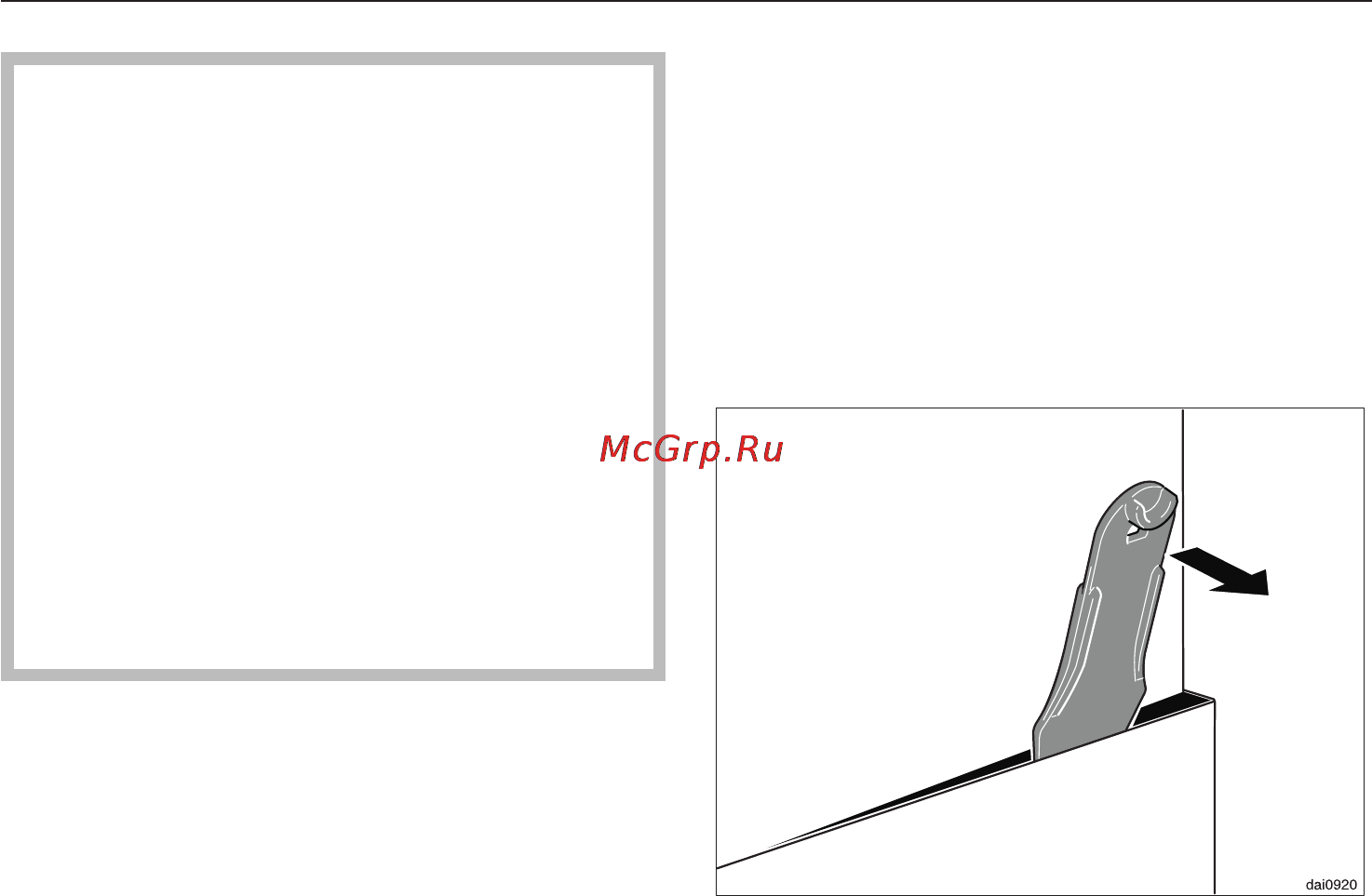 Miele DA 5294 W EXT [28/36] Èíñòðóêöèÿ ïî ìîíòàæó 28