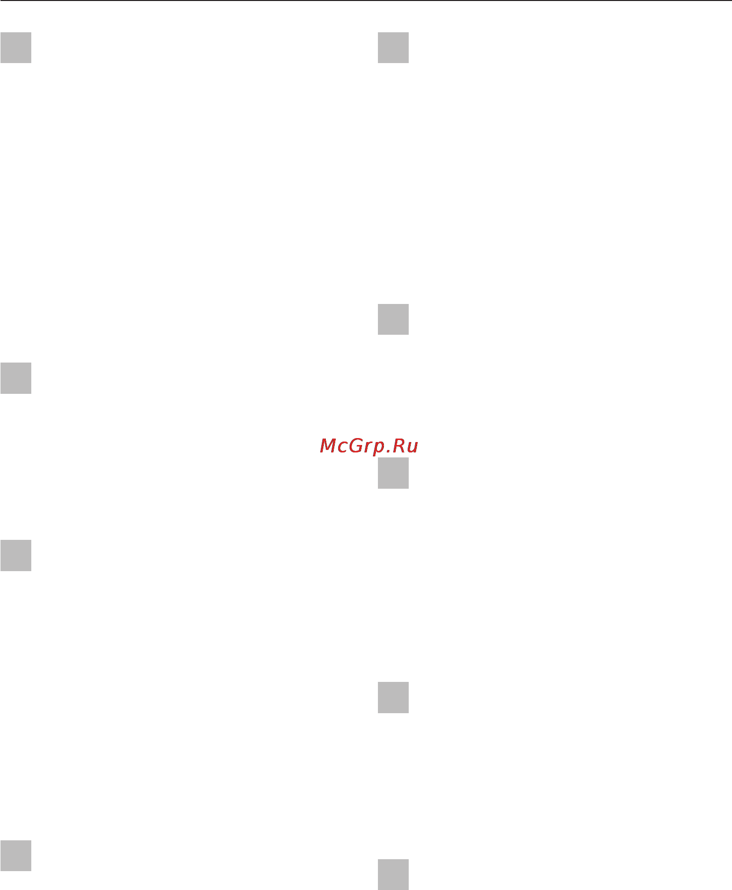 Miele DA 5294 W EXT [5/36] Эксплуатация