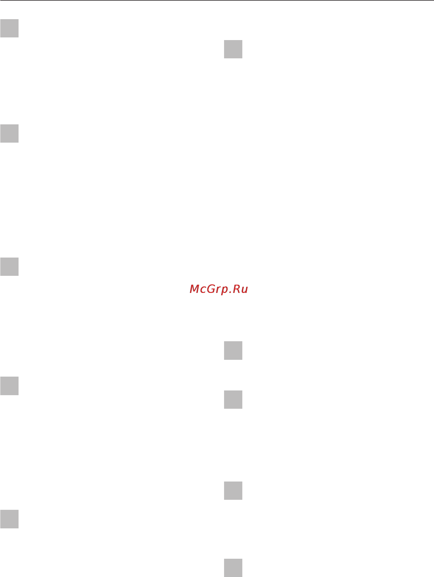 Miele DA 5294 W EXT [6/36] Монтаж