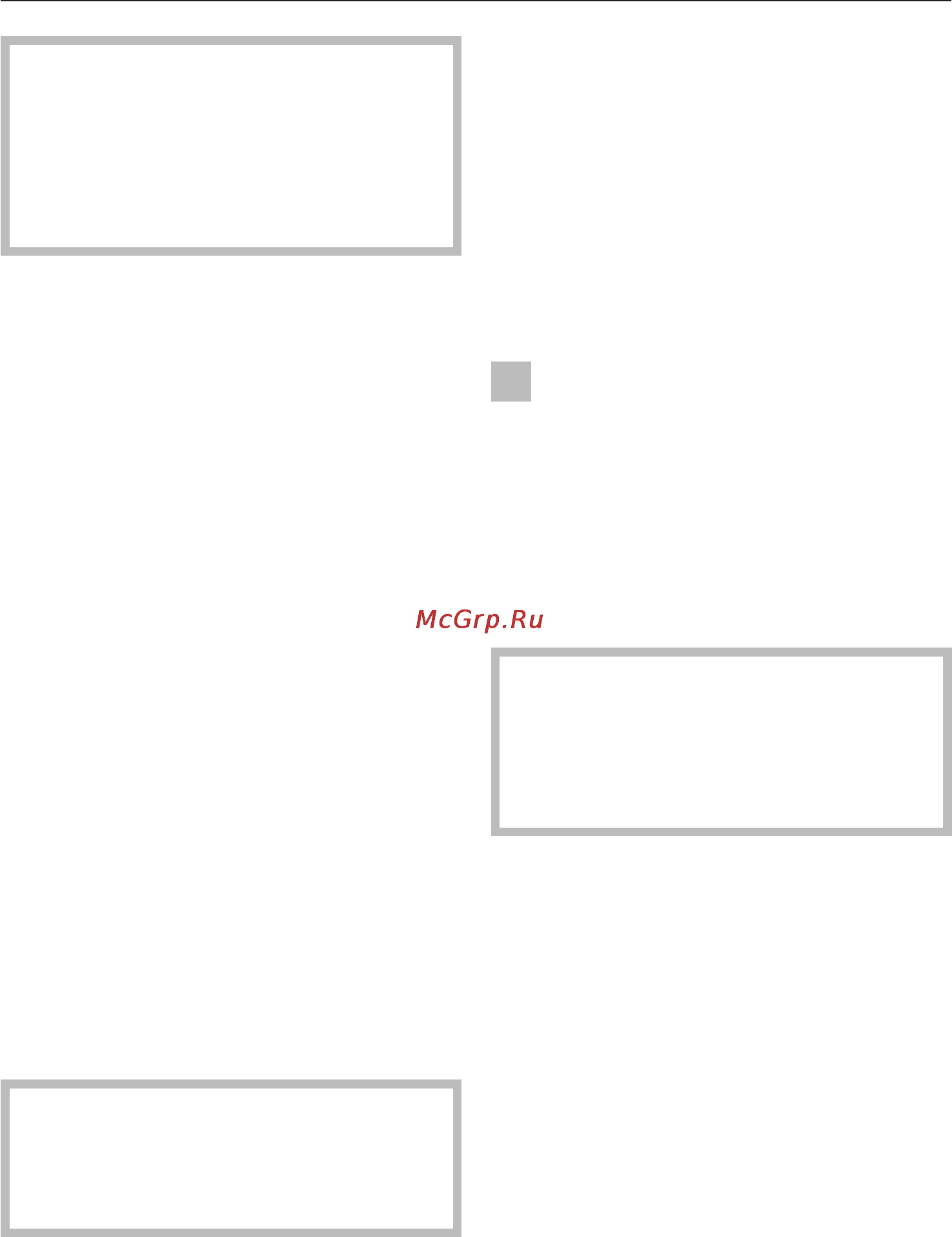 Miele DA 5294 W [8/36] Указания по безопасности и предупреждения