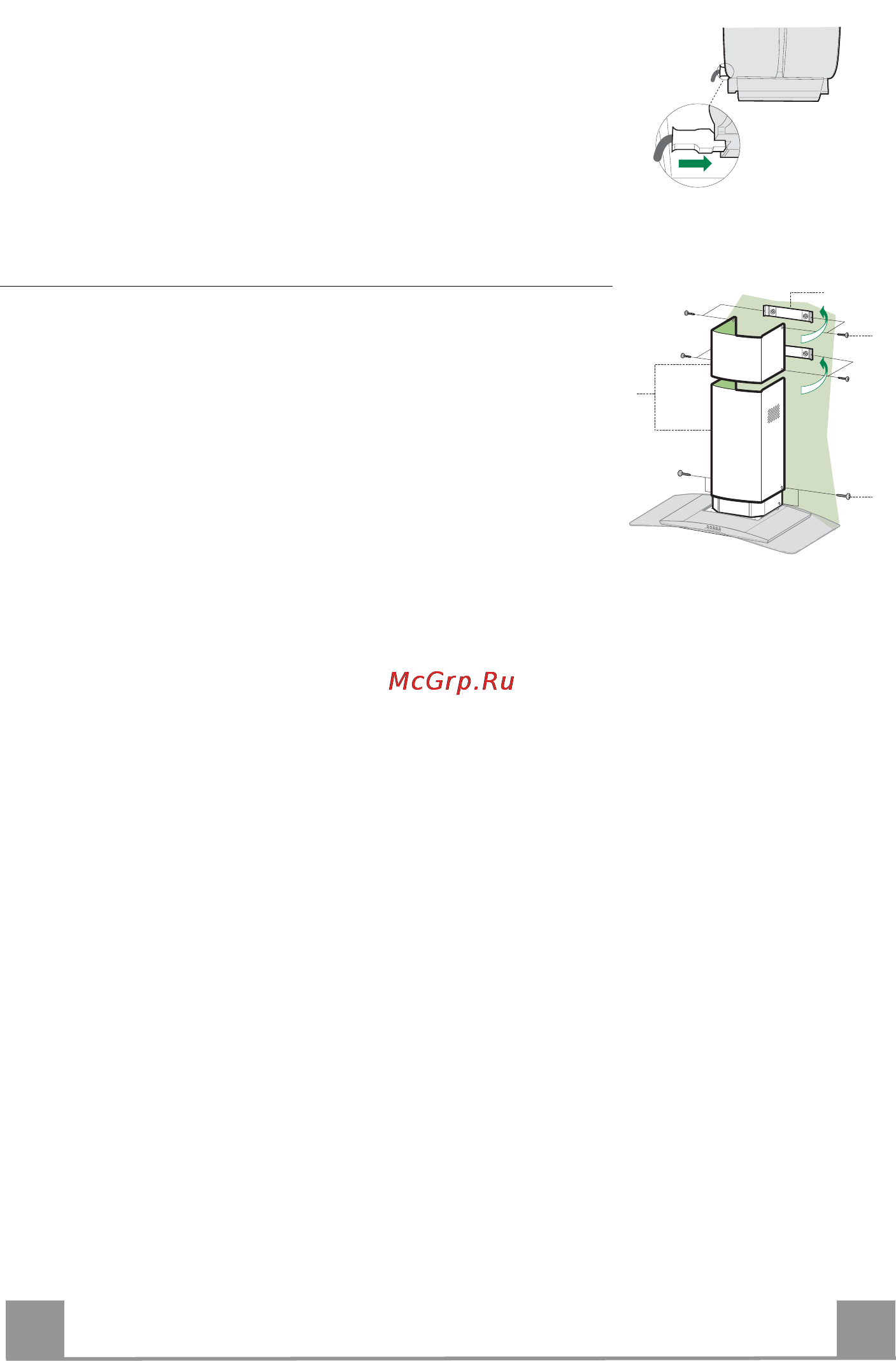 Smeg KV90X [8/11] Установка дымохода_______________