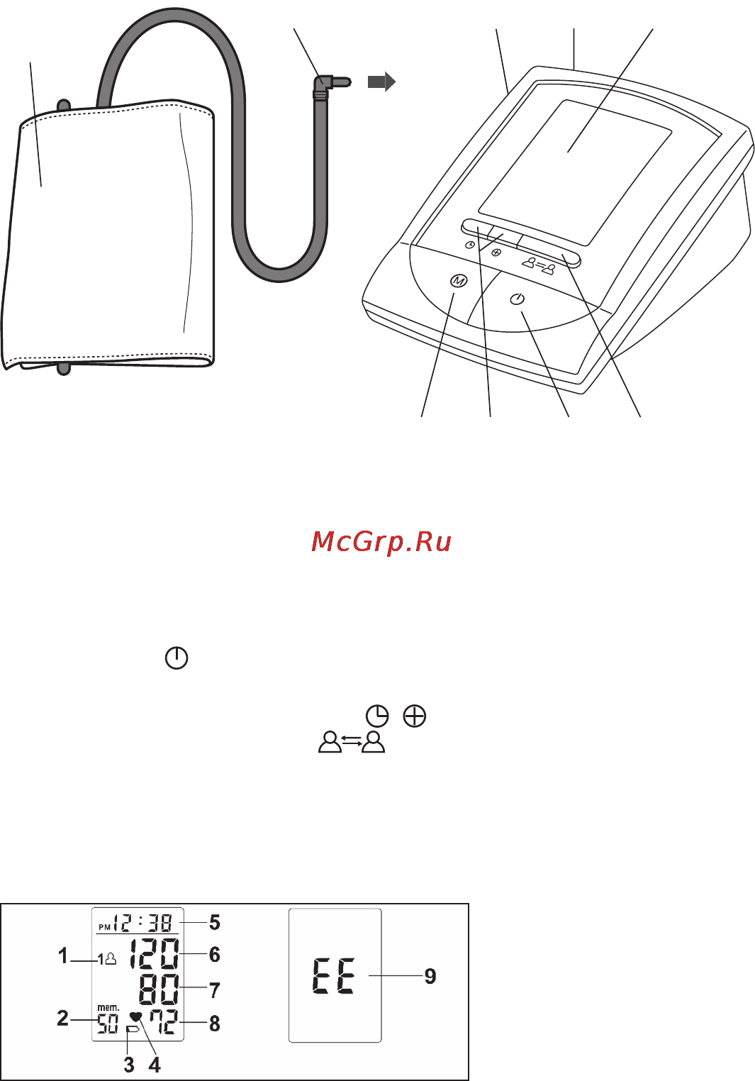 Beurer BM 16 [4/9] Описание аппарата