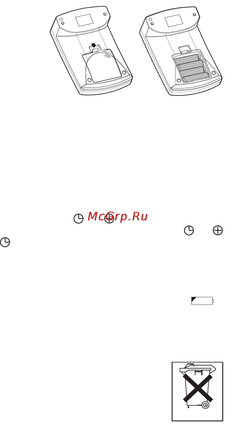 Beurer BM 16 [5/9] Подготовка к работе