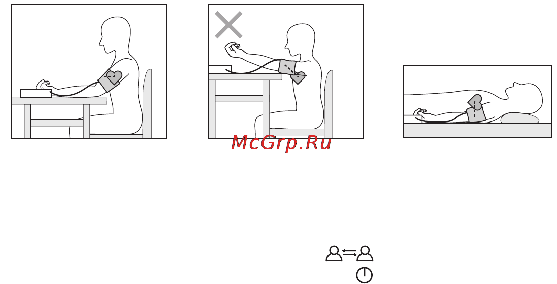 Beurer BM 16 [7/9] Измерение давления