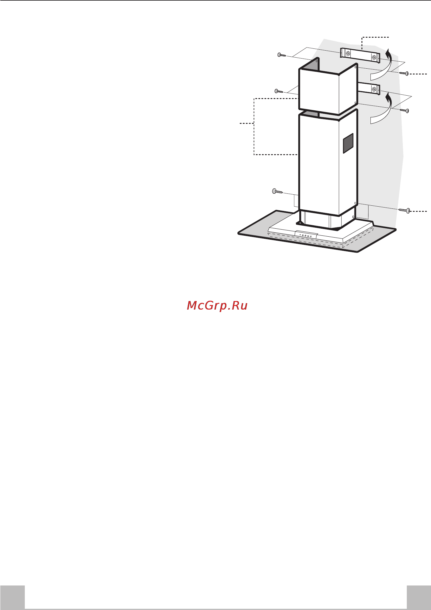 Smeg KSEV97X [7/11] Flue assembly