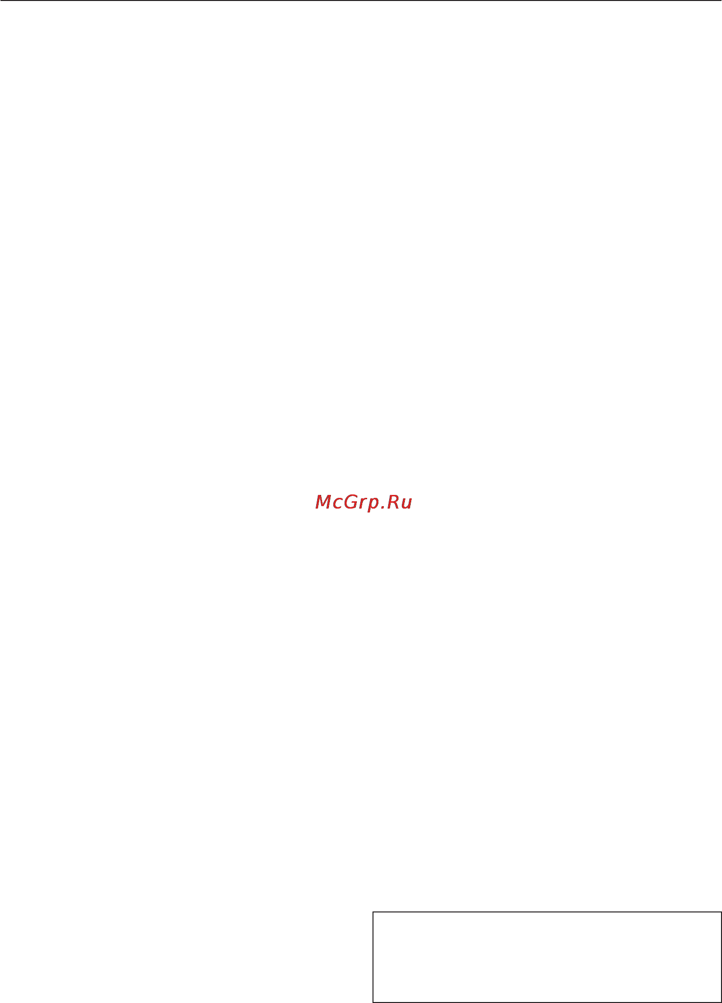 Miele DA 5190 W EXT [11/36] Описание прибора
