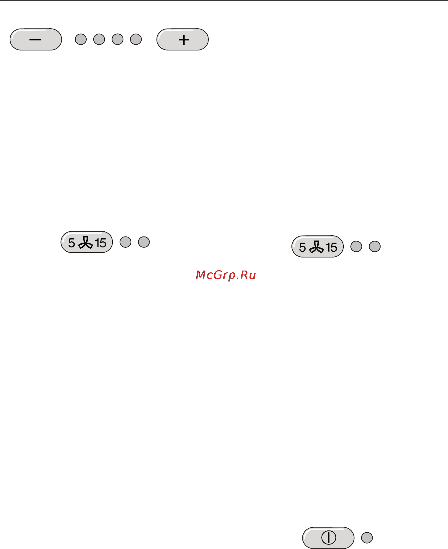 Miele DA 5190 W EXT [13/36] Îñòàòî íûé õîä âåíòèëÿòîðà 13