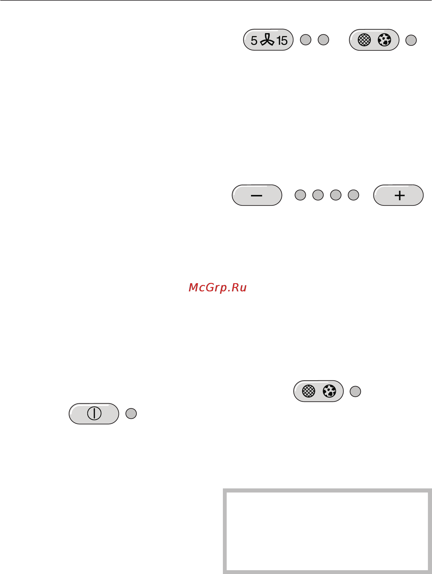 Miele DA 5190 W EXT [16/36] Эксплуатация