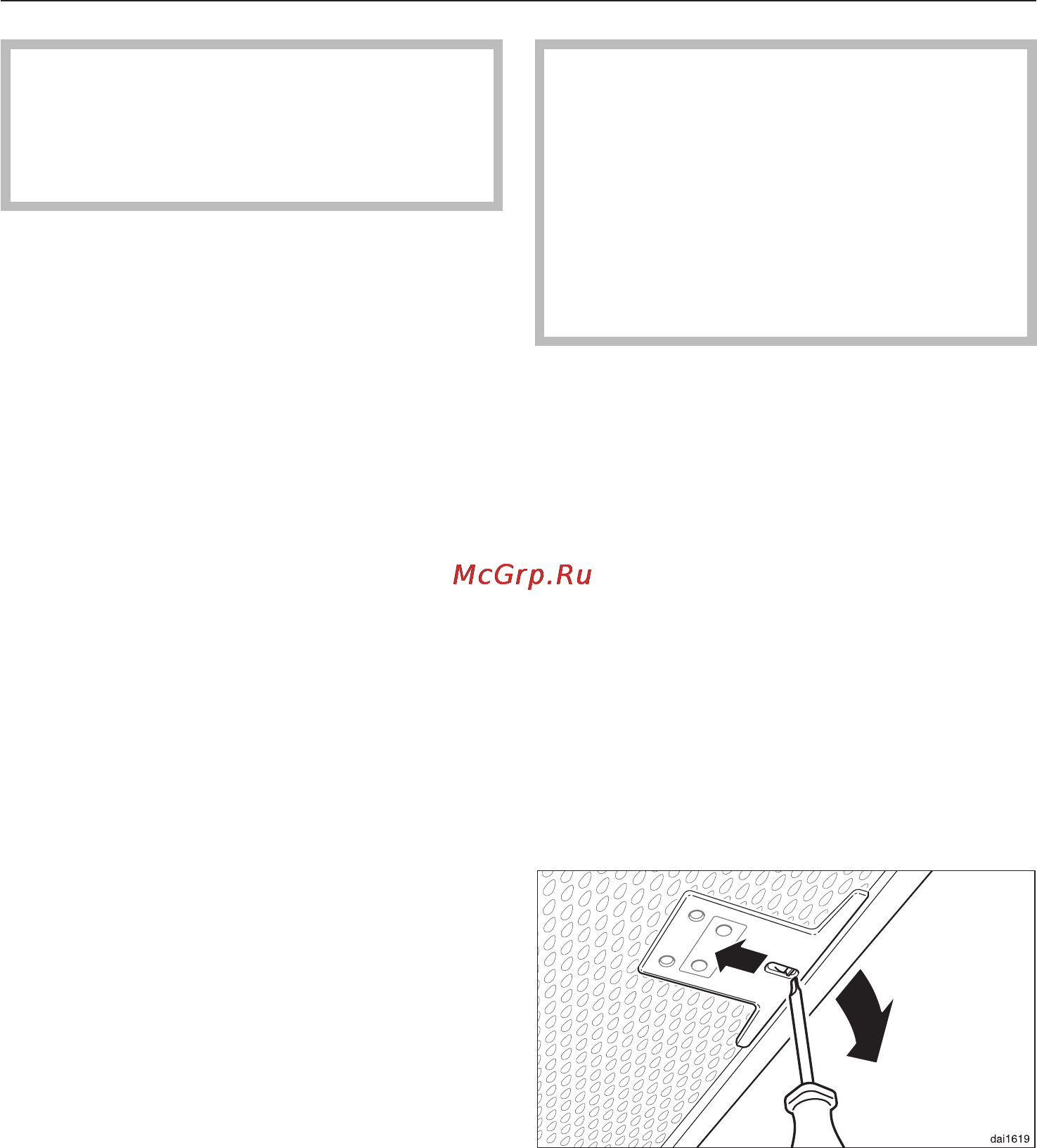 Miele DA 5190 W EXT [21/36] Чистка и уход