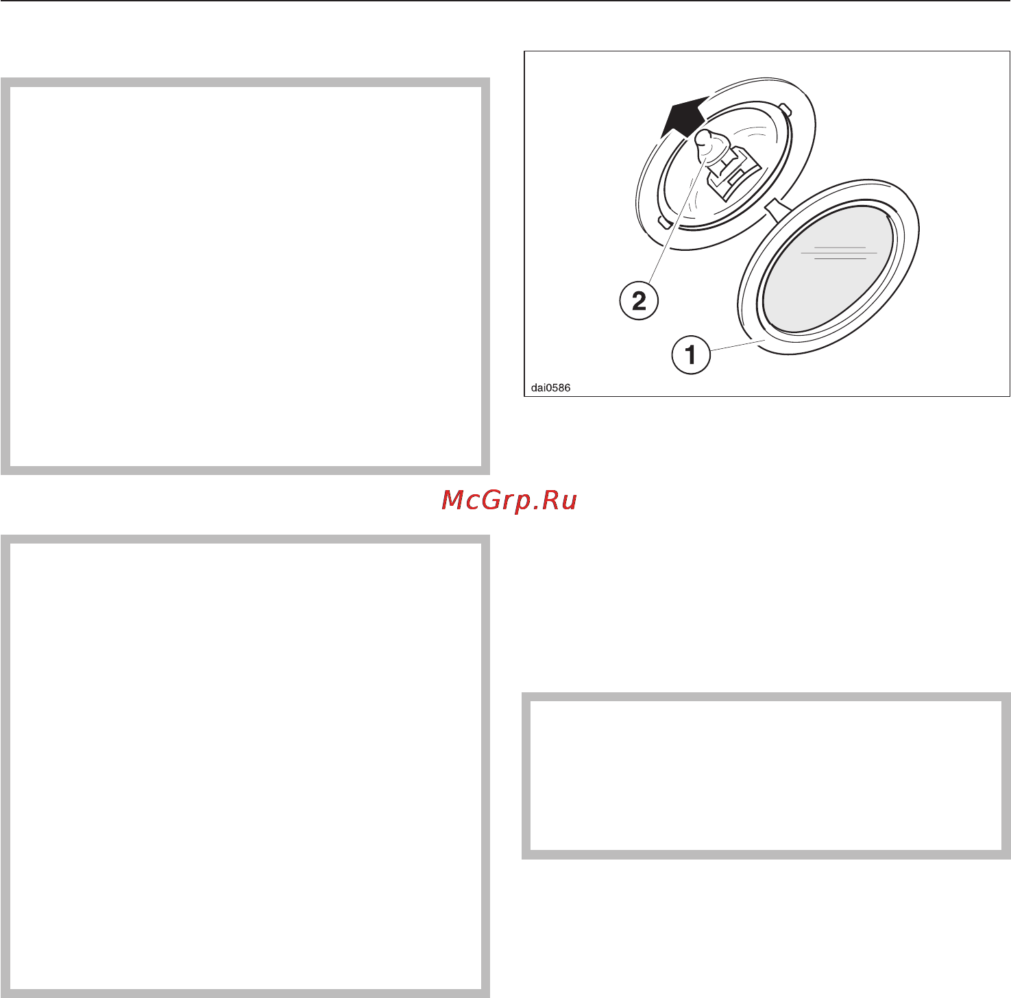 Miele DA 5190 W EXT [23/36] Çàìåíà ãàëîãåííûõ ëàìï 23