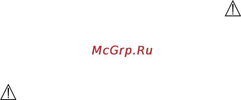 Beurer BC 08 Инструкция по эксплуатации онлайн [3/12] 14102