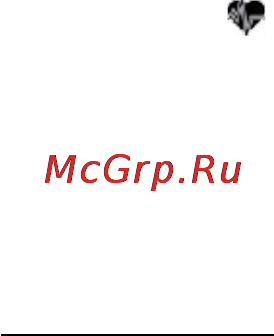 Beurer BC 08 Инструкция по эксплуатации онлайн [8/12] 14102