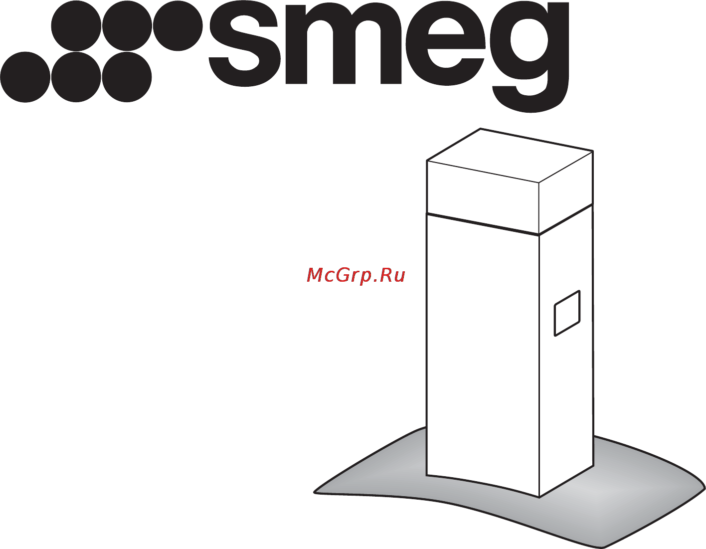 Smeg KIV90X Инструкция по эксплуатации онлайн