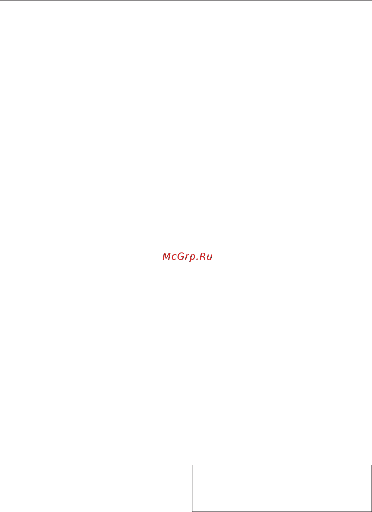 Miele DA 489-4 EXT [11/40] Описание устройства