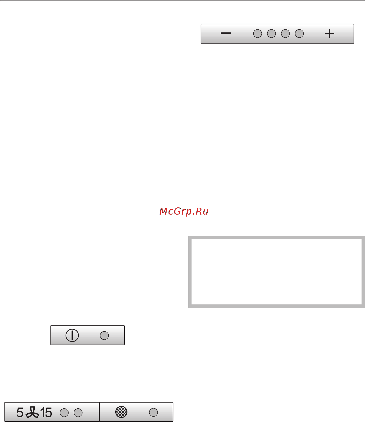 Miele DA 489-4 EXT [16/40] Эксплуатация