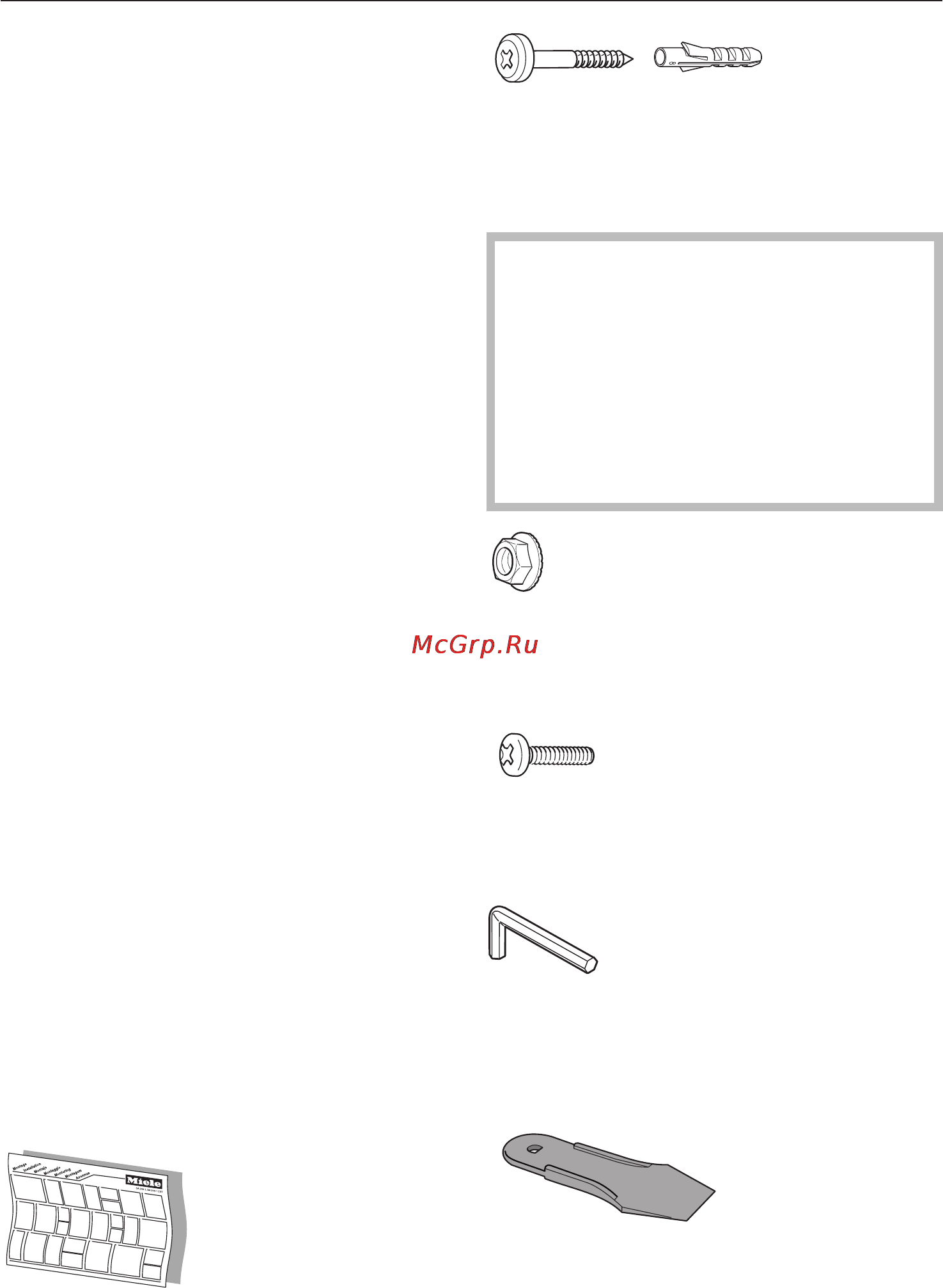 Miele DA 489-4 EXT [29/40] Монтаж