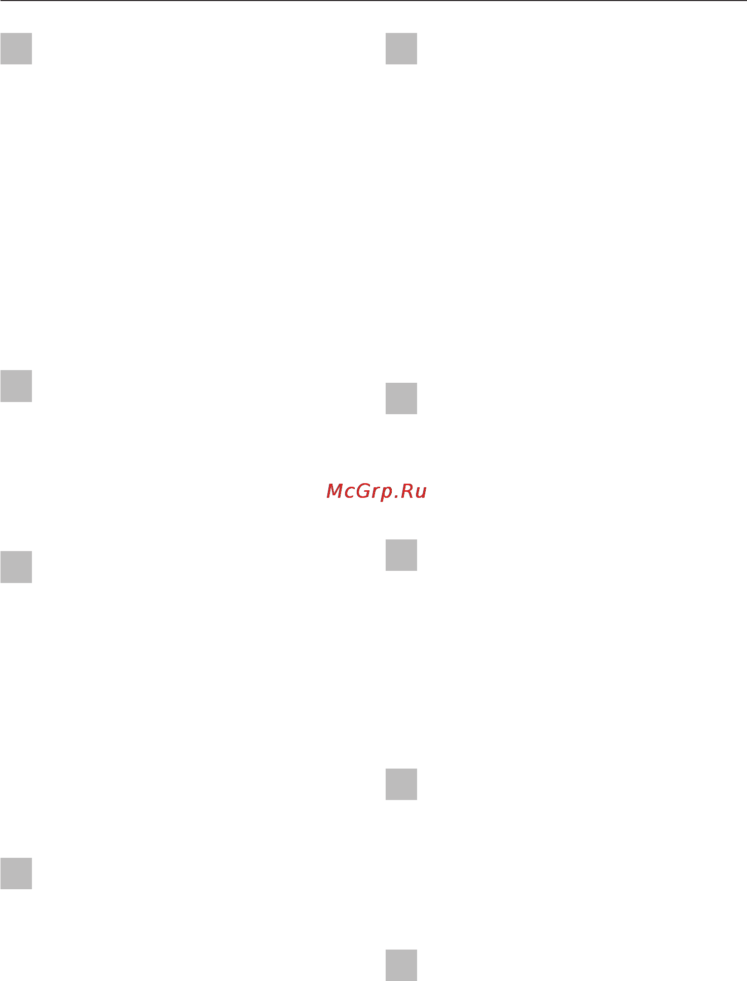 Miele DA 489-4 EXT [5/40] Указания по безопасности и предупреждения