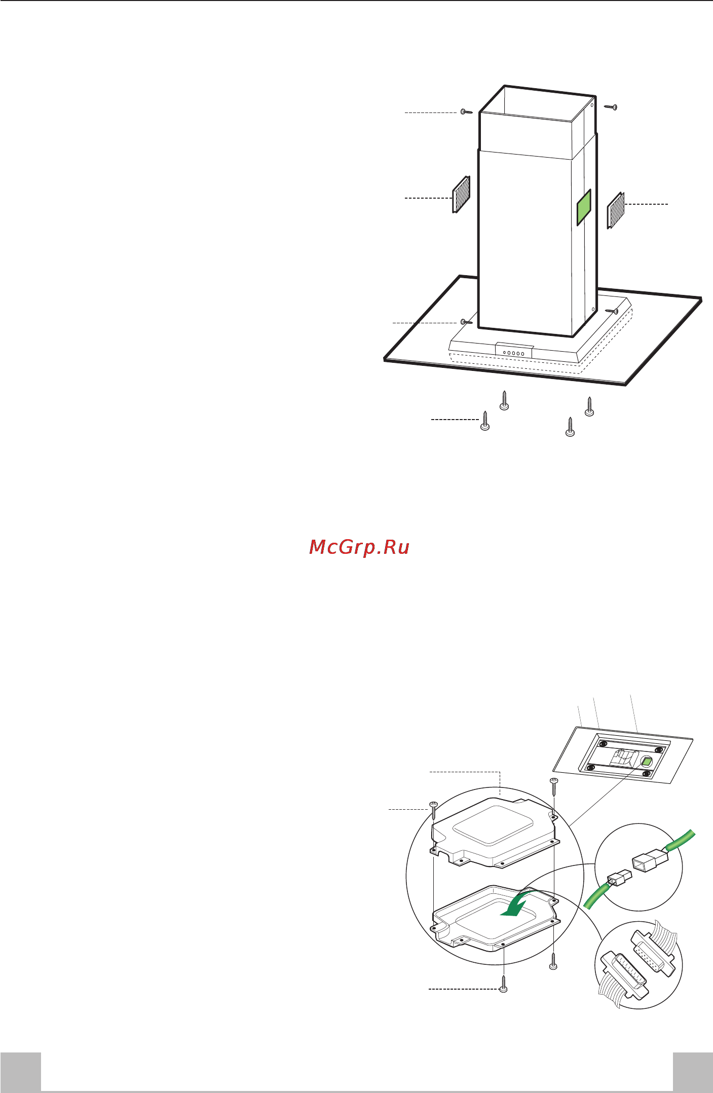 Smeg KSEIV97X [8/12] Flue assembly mounting the hood body