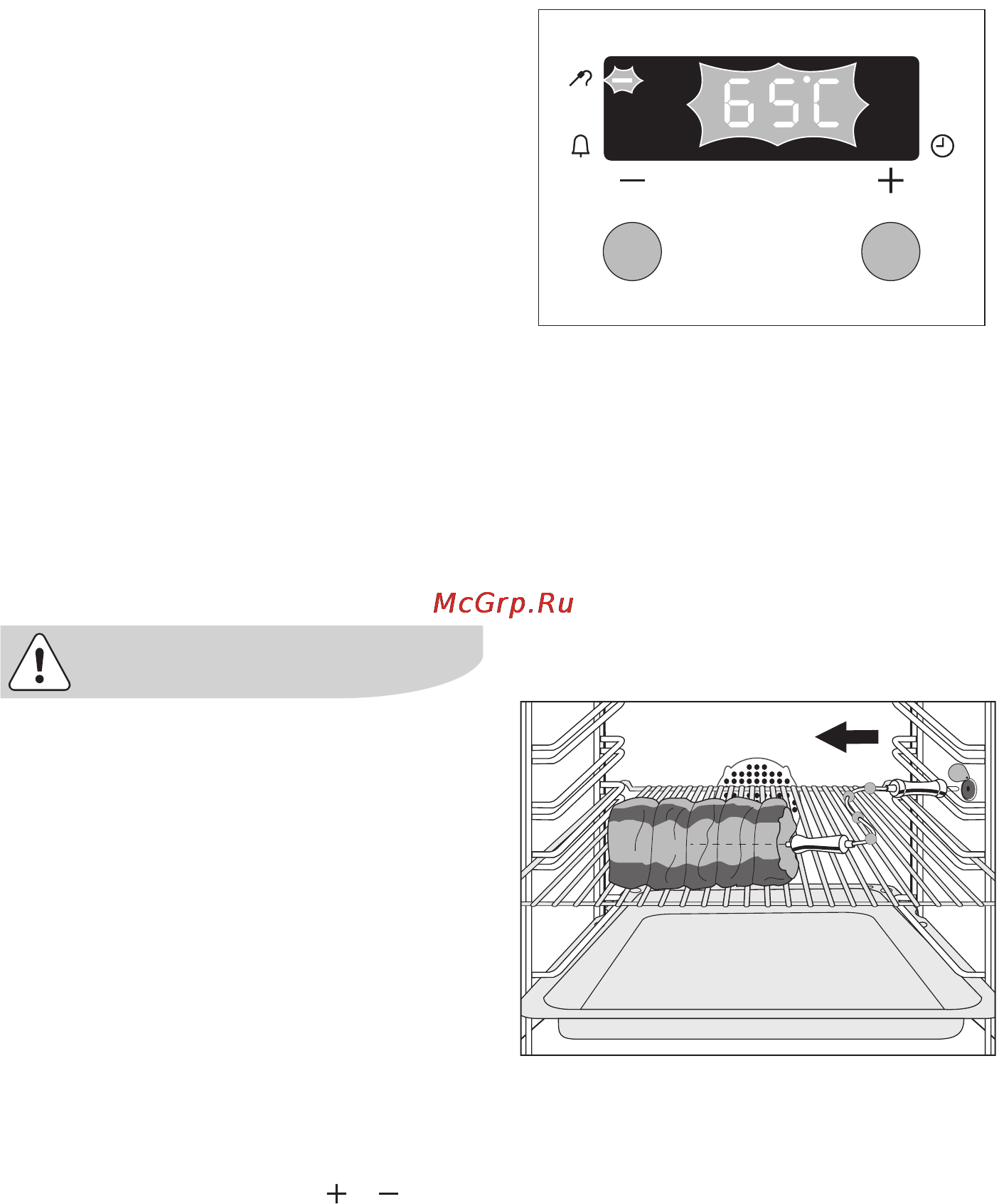Electrolux EOB32000 X [20/56] Предупреждение термощуп для мяса сильно нагревается вынимая штекер и конец термощупа из продукта можно обжечься