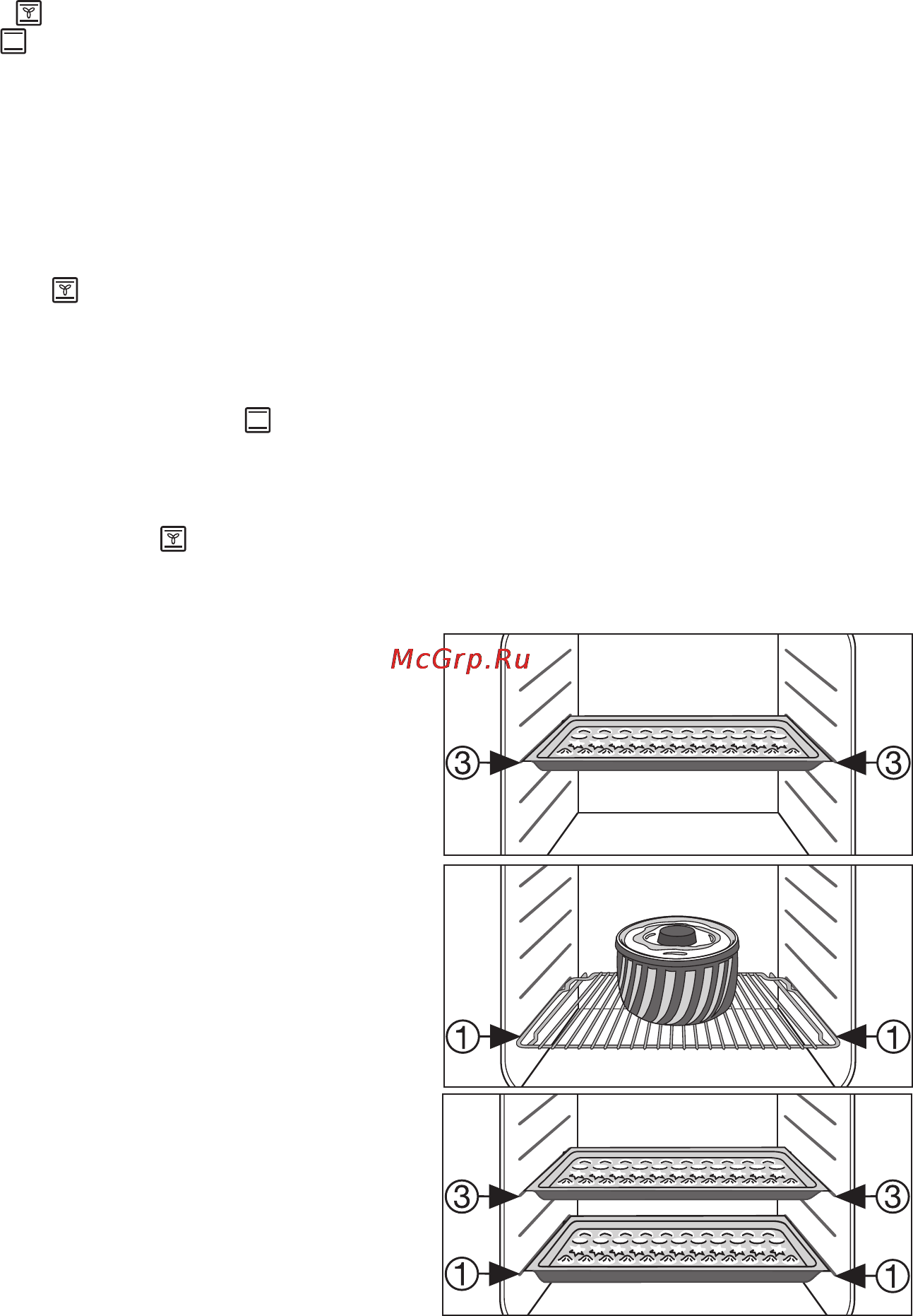 Electrolux EOB32000 X [21/56] Инструкции таблицы и советы