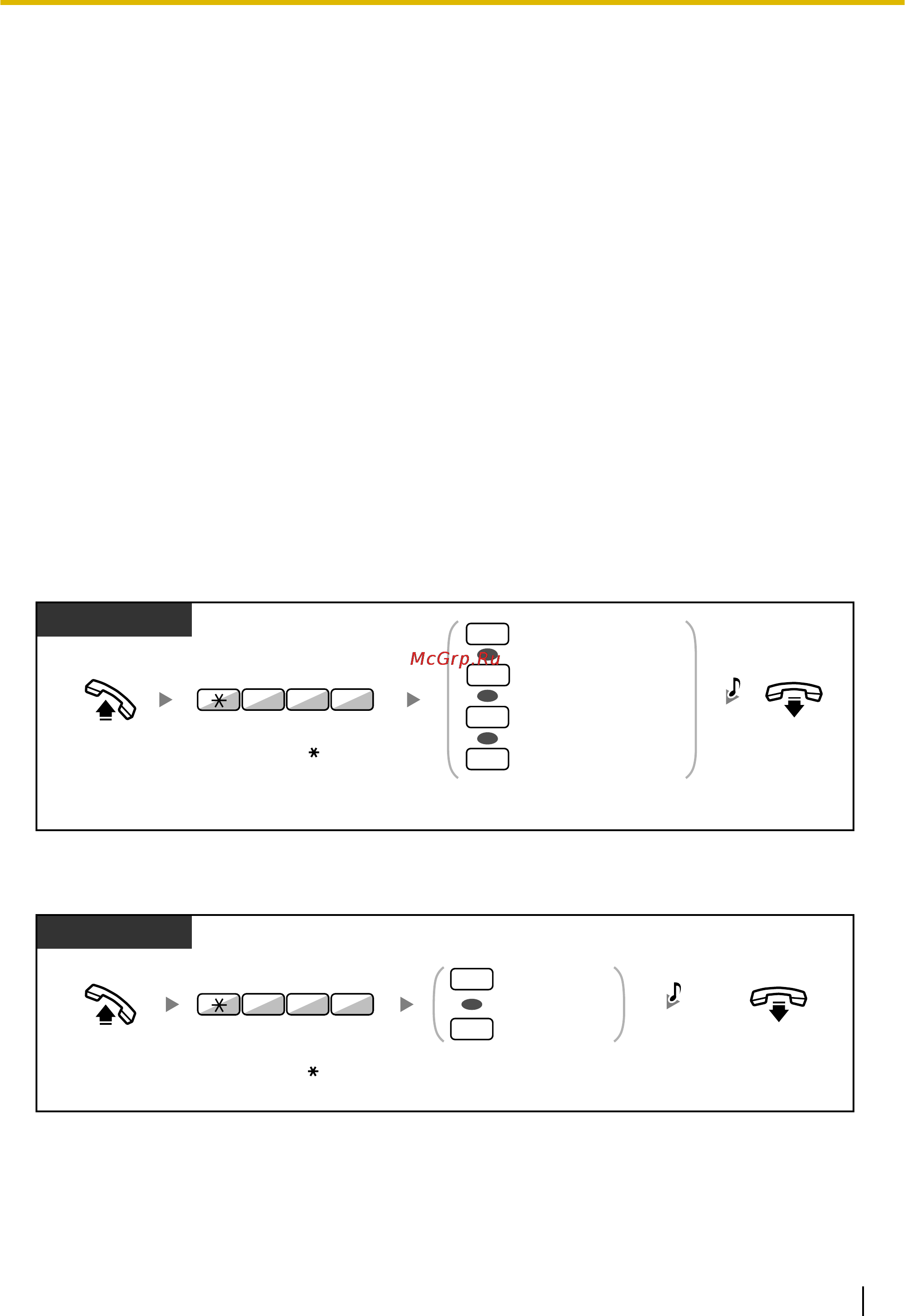Panasonic KX-NCP1000 [141/282] Получение оповещения об ожидающем вызове оповещение об ожидающем вызове оповещение о вызове при поднятой трубке ohca оповещение о вызове при поднятой трубке в режиме шепот whisper ohca