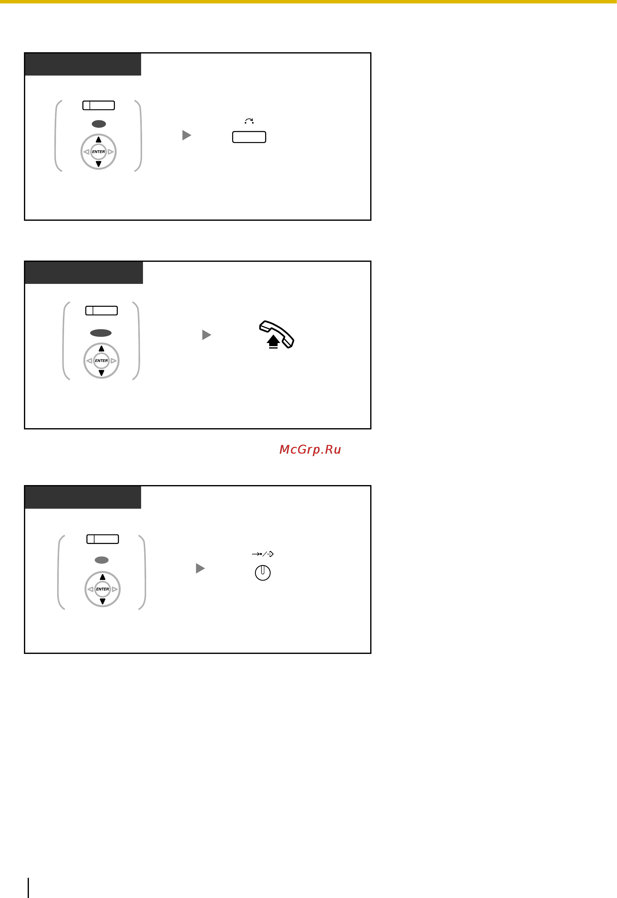 Panasonic KX-NCP1000 [184/282] Ст с дисплеем