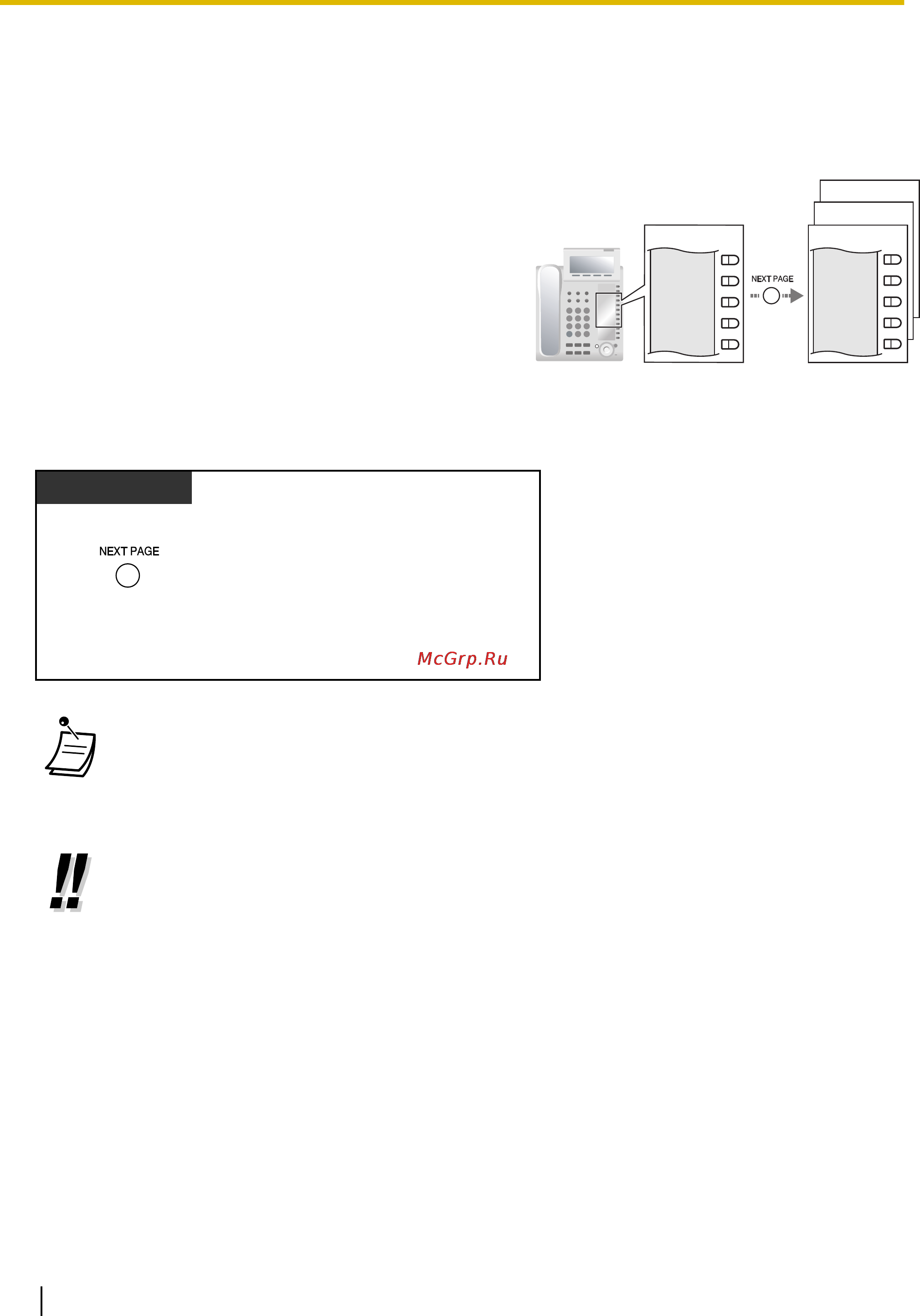 Panasonic KX-NCP1000 [196/282] Использование системного ip телефона