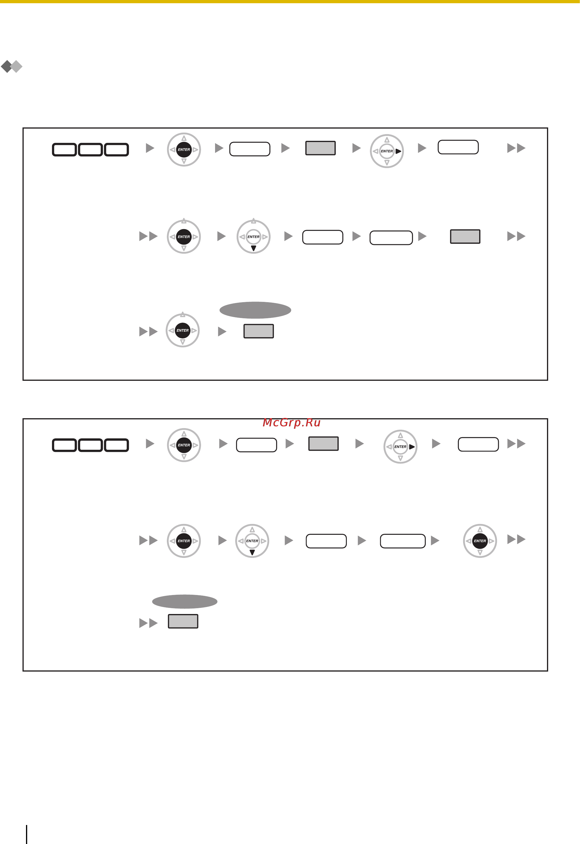 Panasonic KX-NCP1000 [242/282] Системное программирование