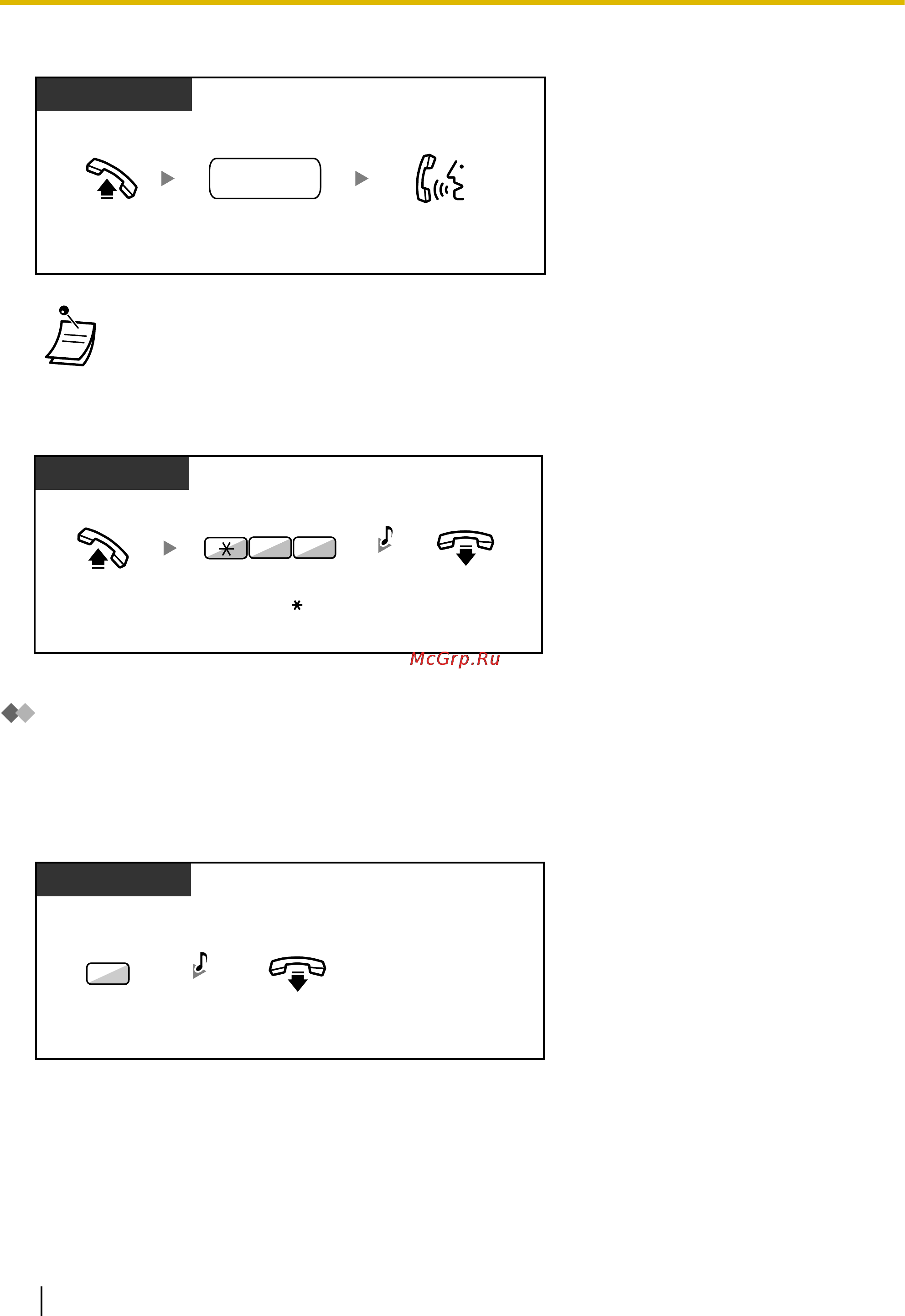 Panasonic KX-NCP1000 [46/282] Установка обратного вызова на isdn линии установление соеди нения с занятым абонентом ccbs