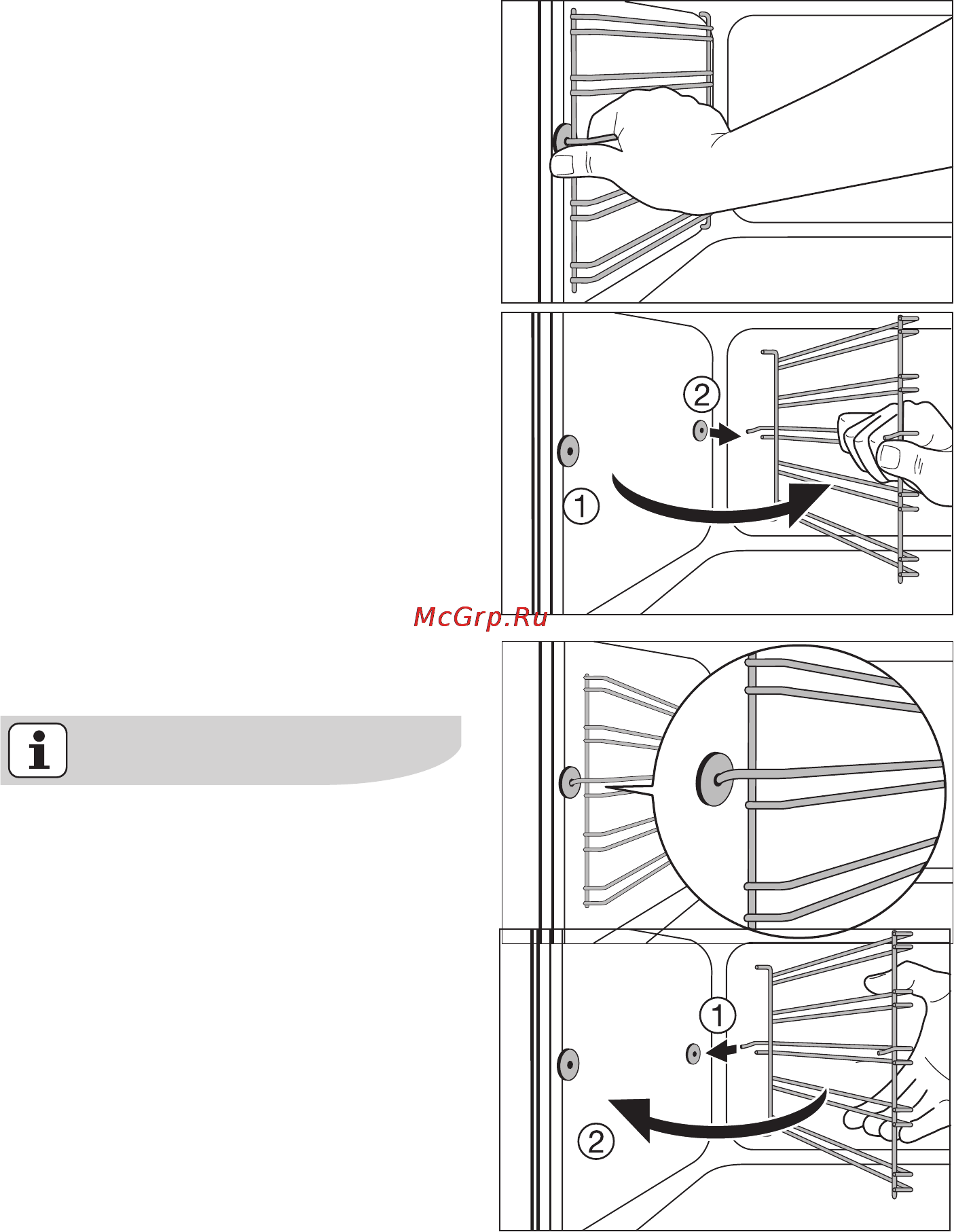 Electrolux EOB33100 K [41/64] Как вставить опорные боковые решетки для противней