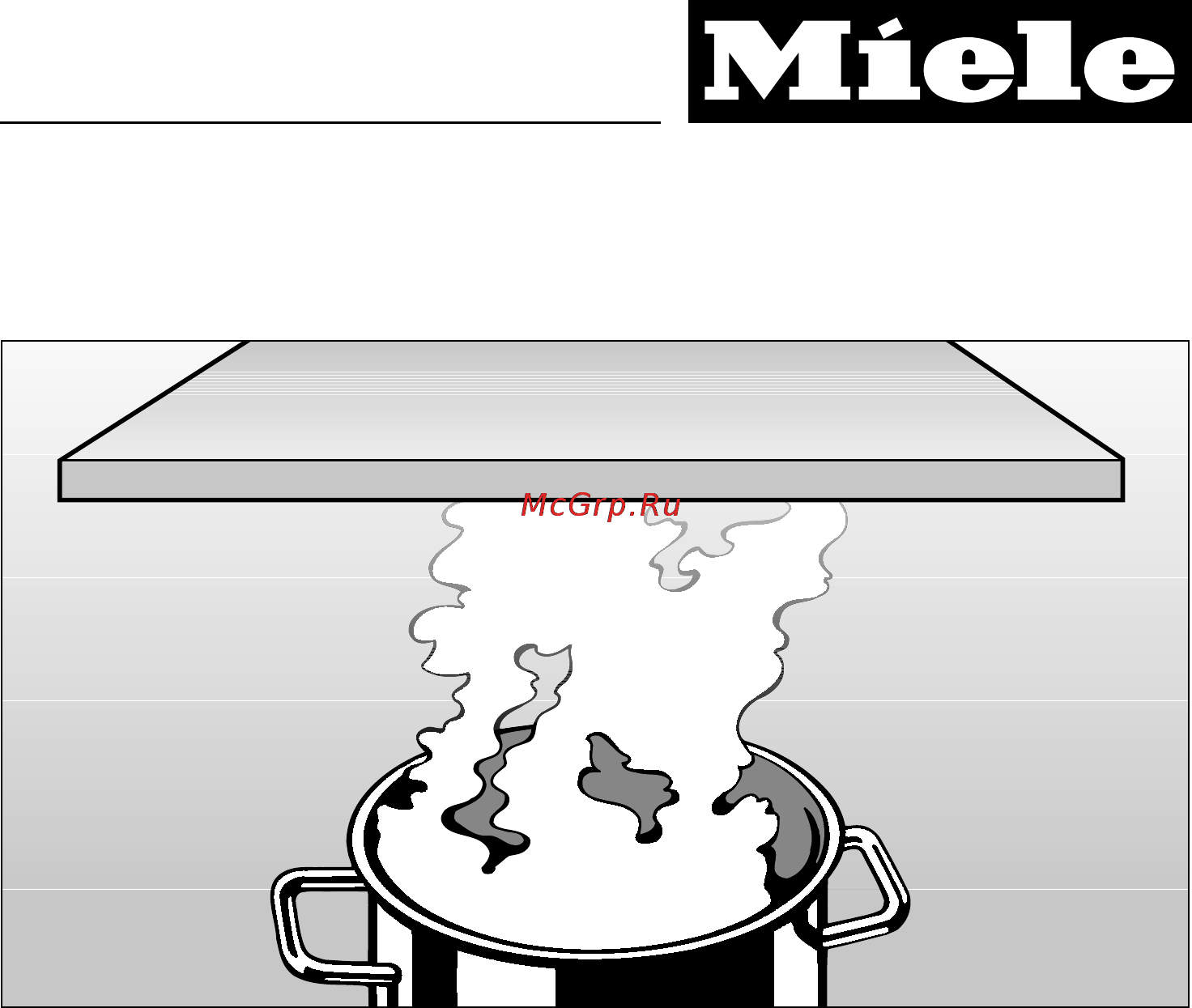 Miele DA 439 Инструкция по эксплуатации онлайн