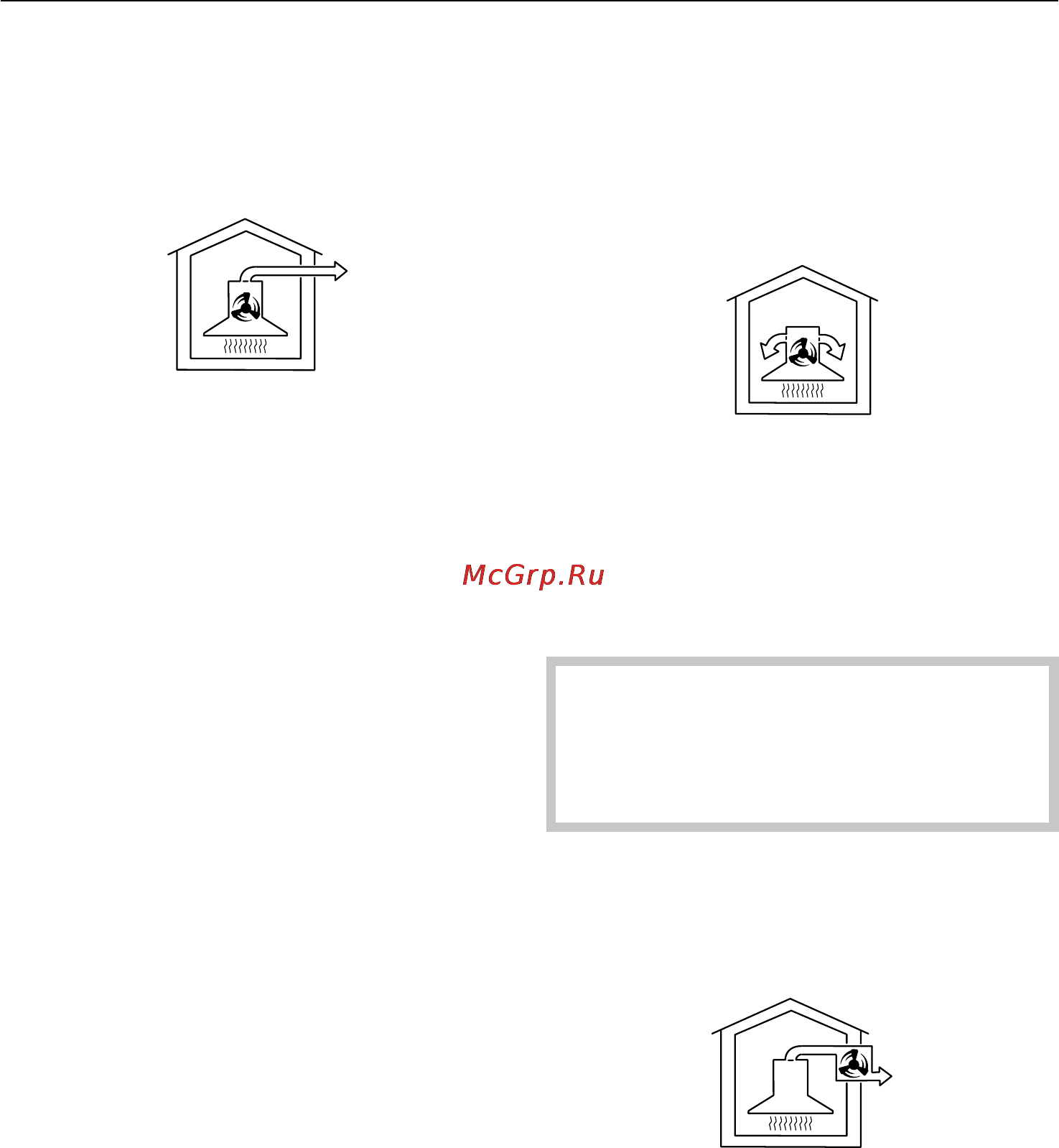 Miele DA 439 [9/40] Îïèñàíèå ðàáîòû ïðèáîðà 9