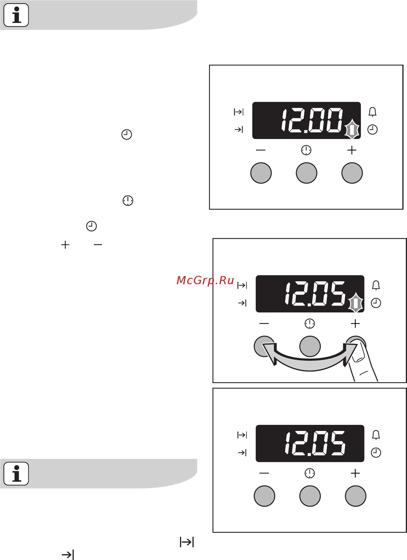 Electrolux EOB53100 X [10/64] Установка и изменение времени суток