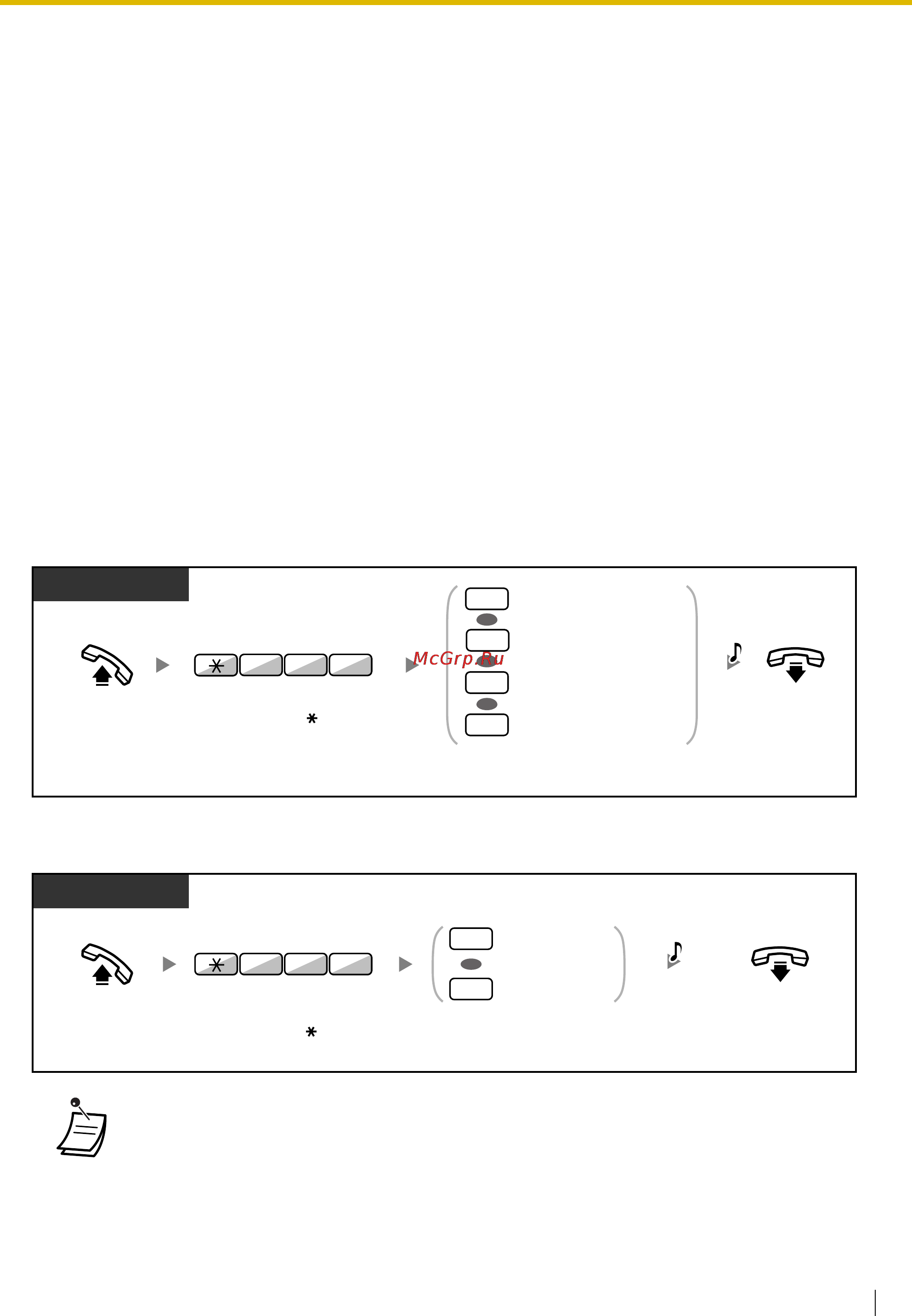 Panasonic KX-TDE100 [141/268] Получение оповещения об ожидающем вызове оповещение об ожидающем вызове оповещение о вызове при поднятой трубке ohca оповещение о вызове при поднятой трубке в режиме шепот whisper ohca