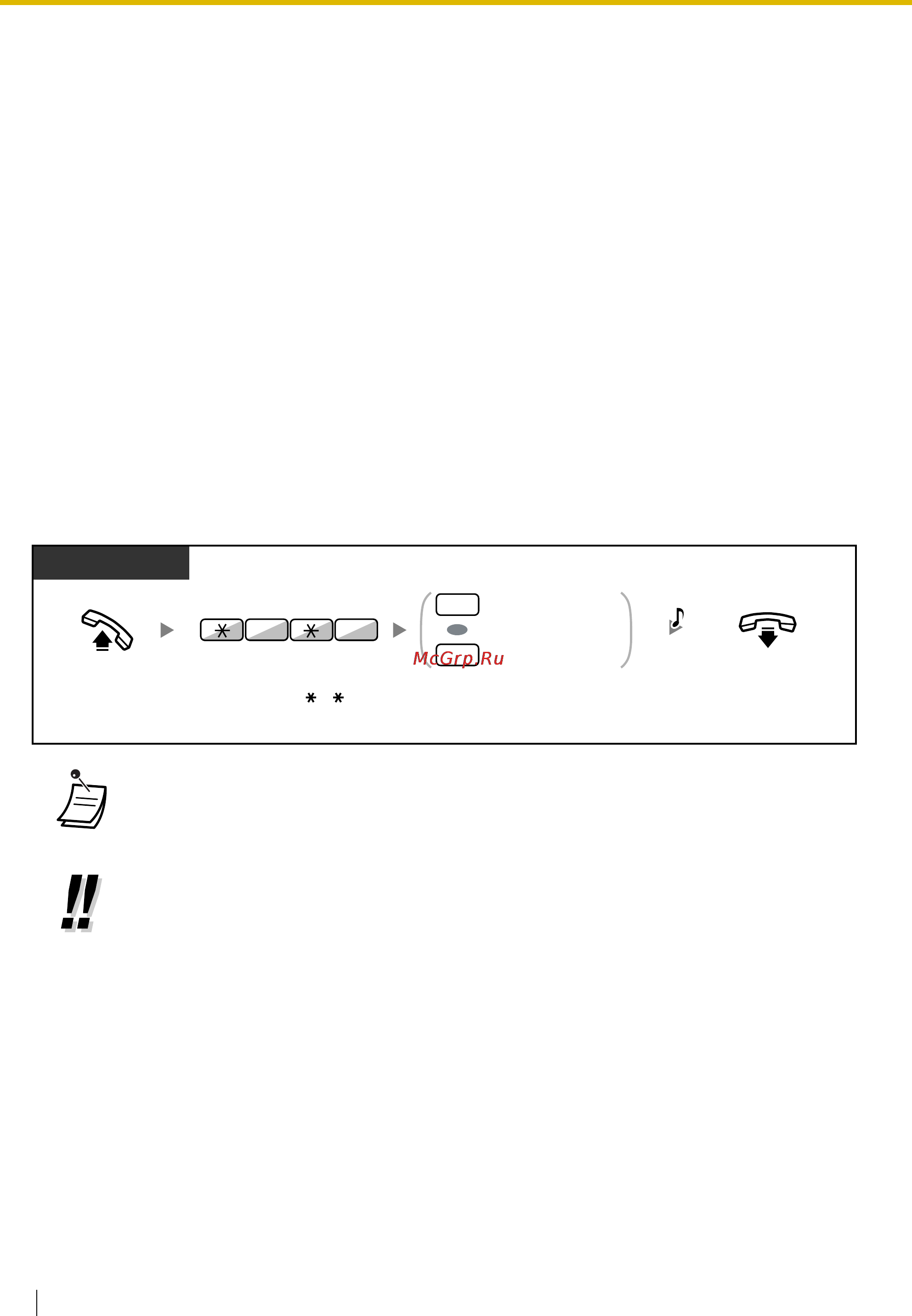Panasonic KX-TDE100 [142/268] Вывод своего телефонного номера на дисплей аппарата вызываемого или вызывающего абонента идентификация исходящих входящих вызовов clip colp