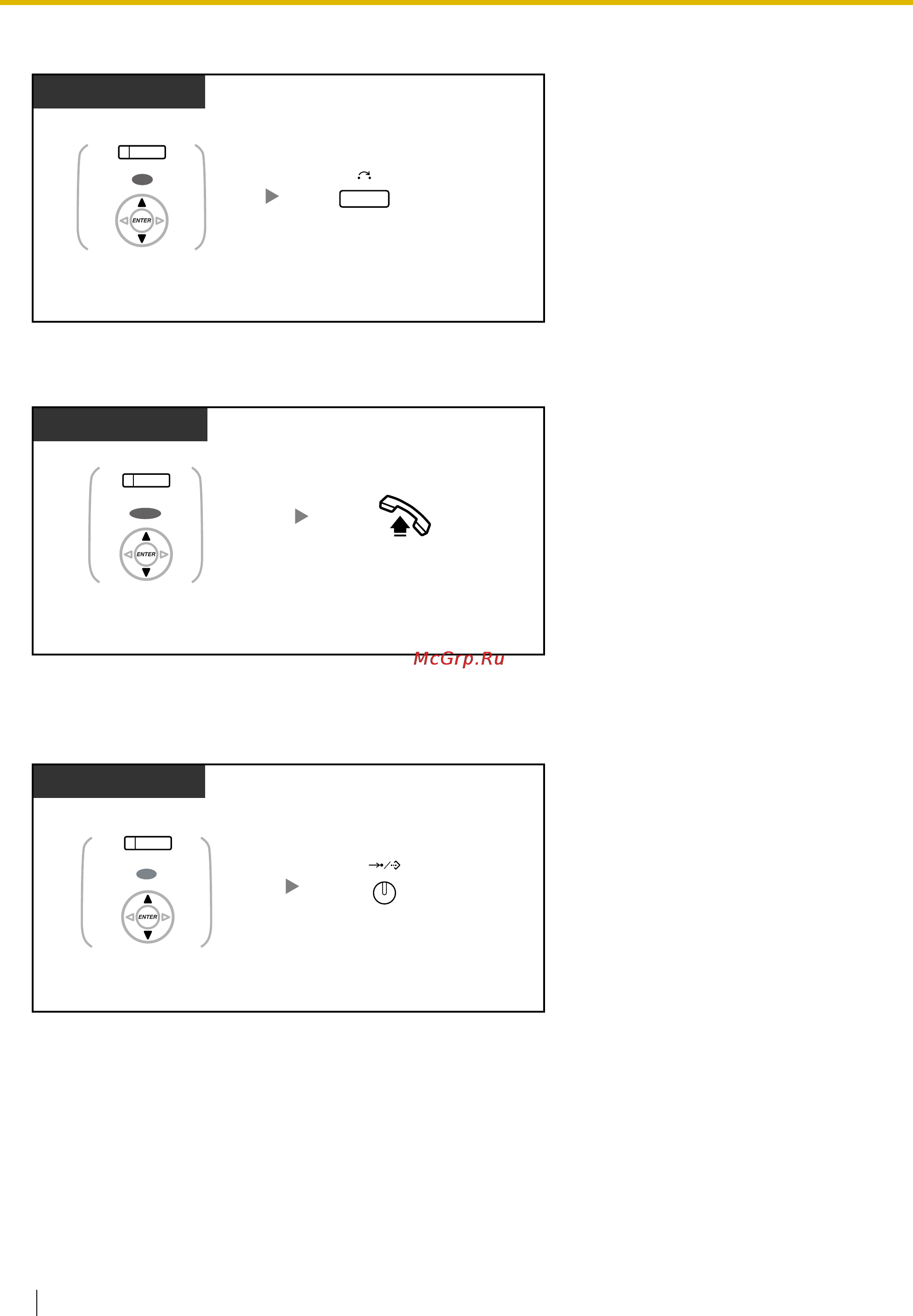 Panasonic KX-TDE100 [182/268] Ст с дисплеем
