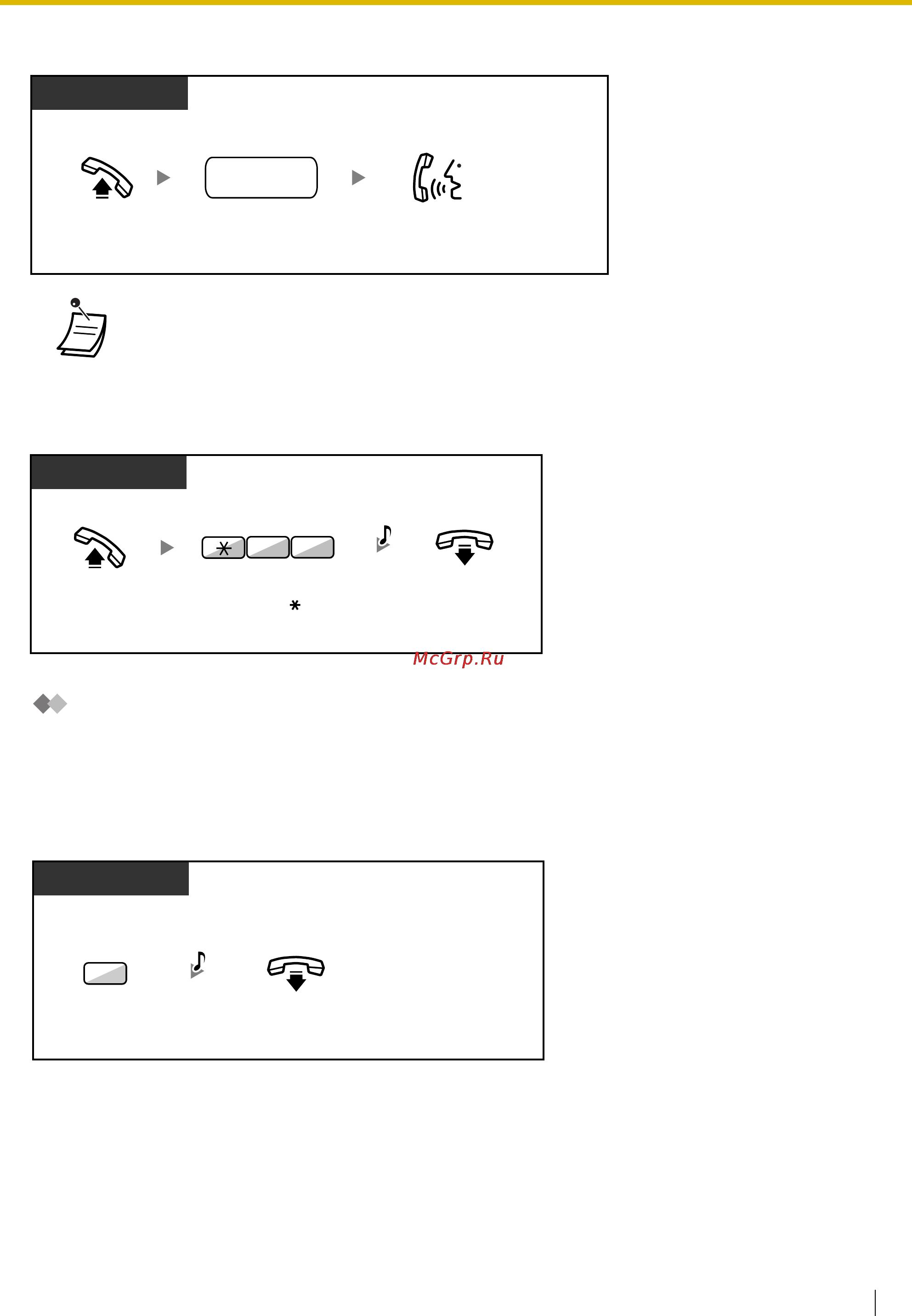 Panasonic KX-TDE100 [45/268] Установка обратного вызова на isdn линии установление соединения с занятым абонентом ccbs