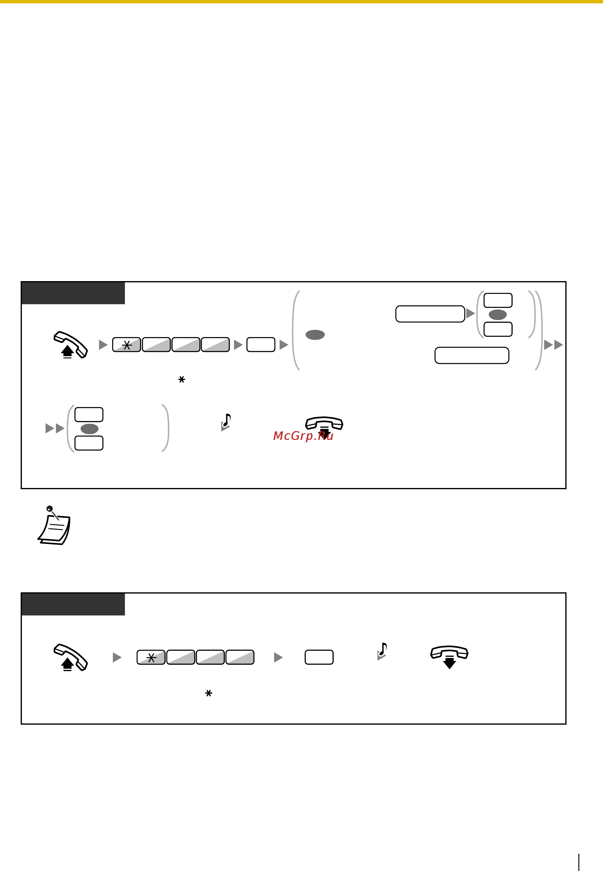 Panasonic KX-TDE600 [135/272] Установка предупредительного сигнала звонок в заданное время