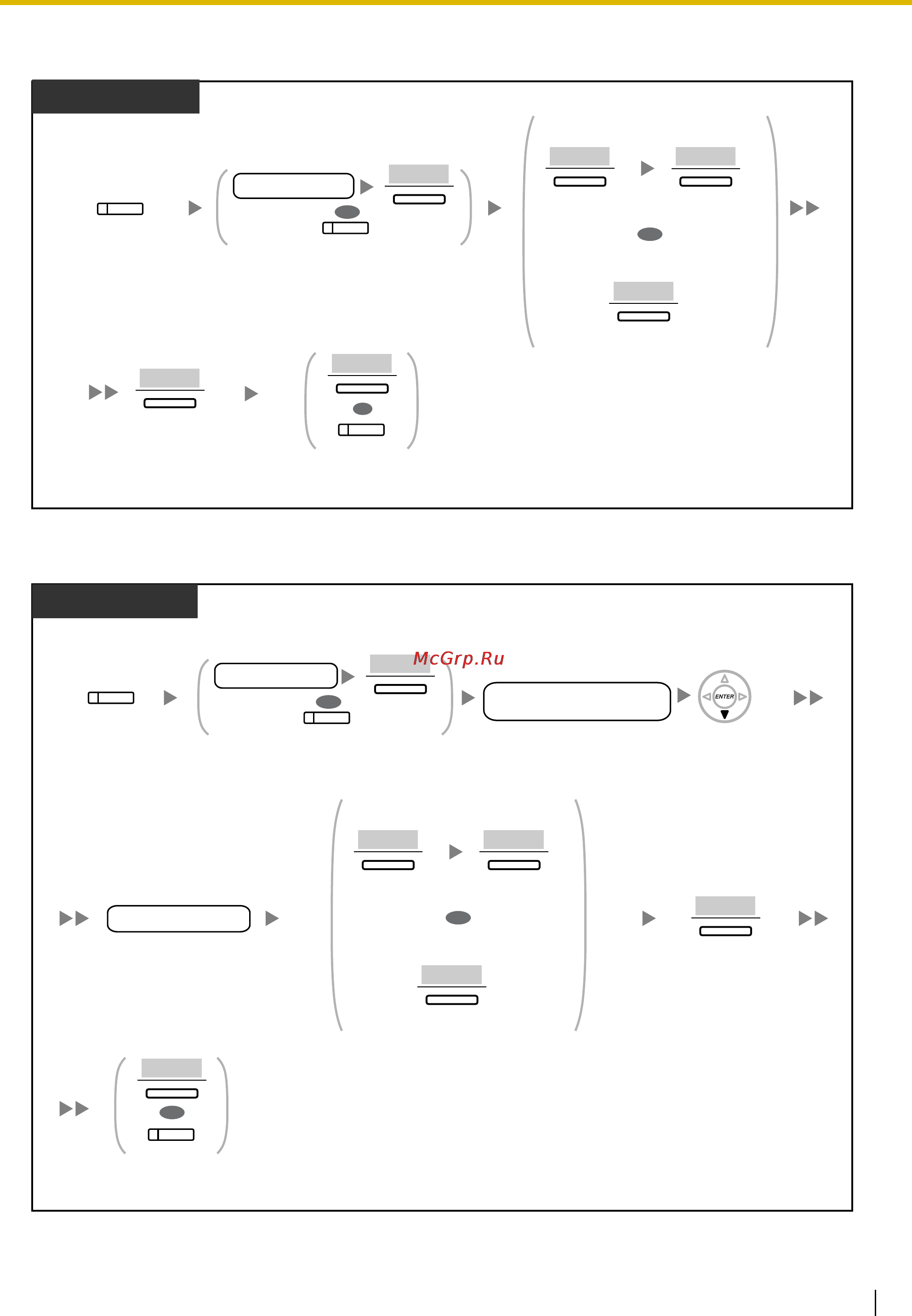 Panasonic KX-TDE600 [173/272] Ст с дисплеем